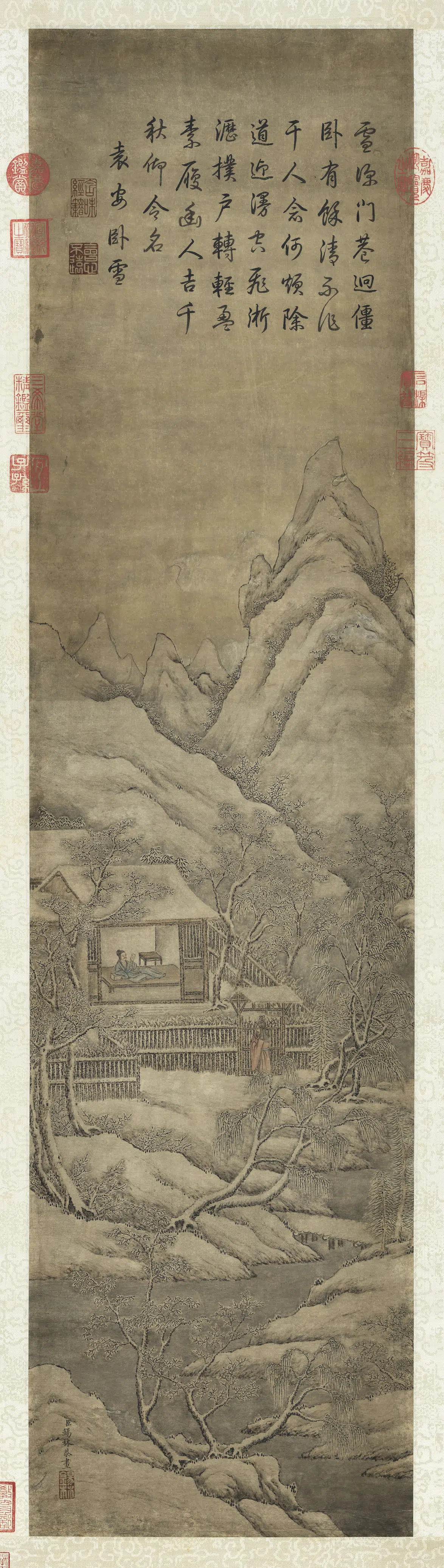 清代【锡林】《画雪景人物事迹高宗御题图轴》