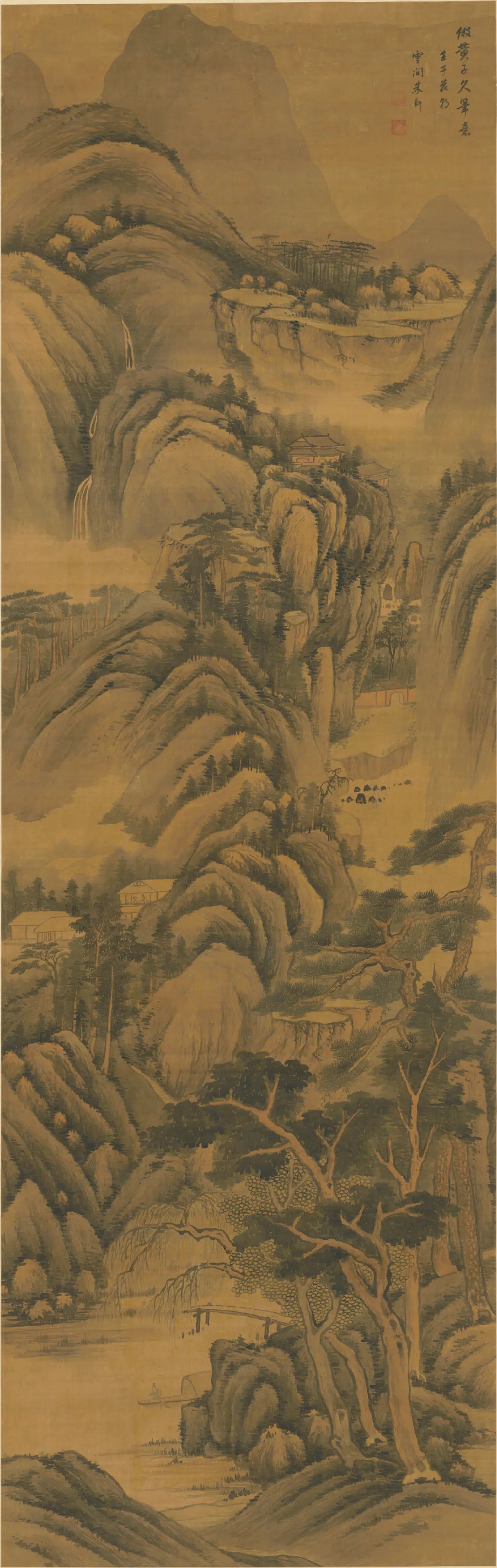 清代【朱轩】《山水图轴》 第1张