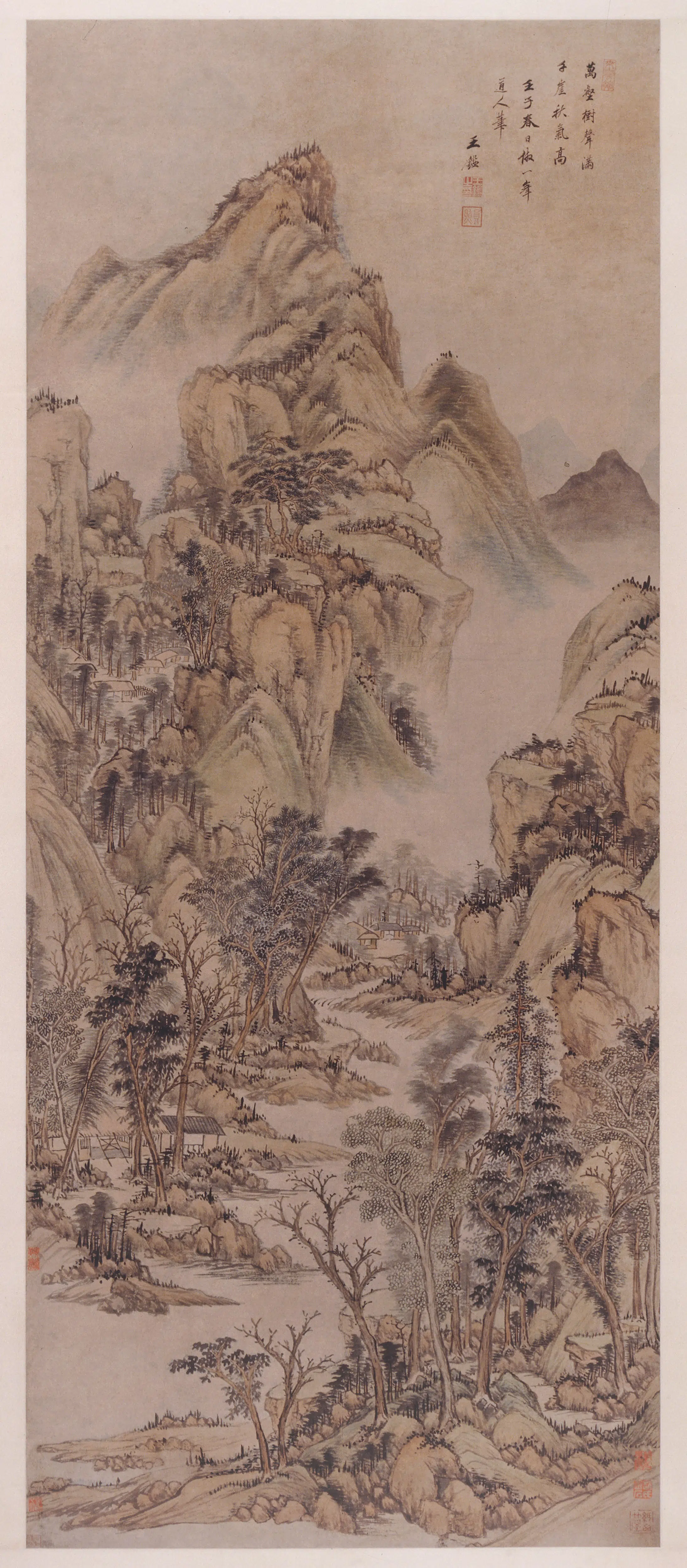 清代【王鉴】《万壑千崖图轴》
