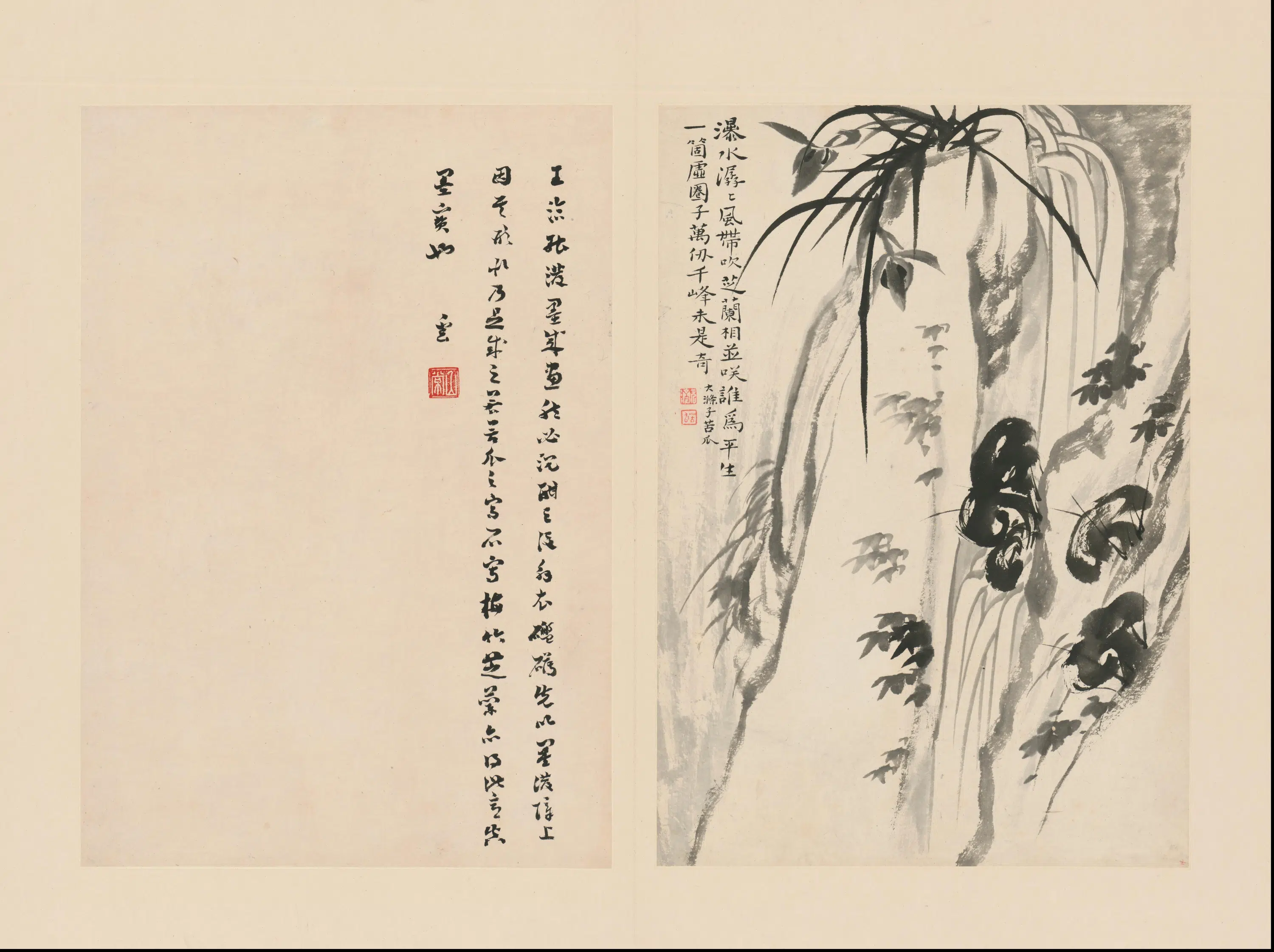 清代【石涛】《兰竹册(18开)》 第2张 清代【石涛】《兰竹册(18开)》 第2张