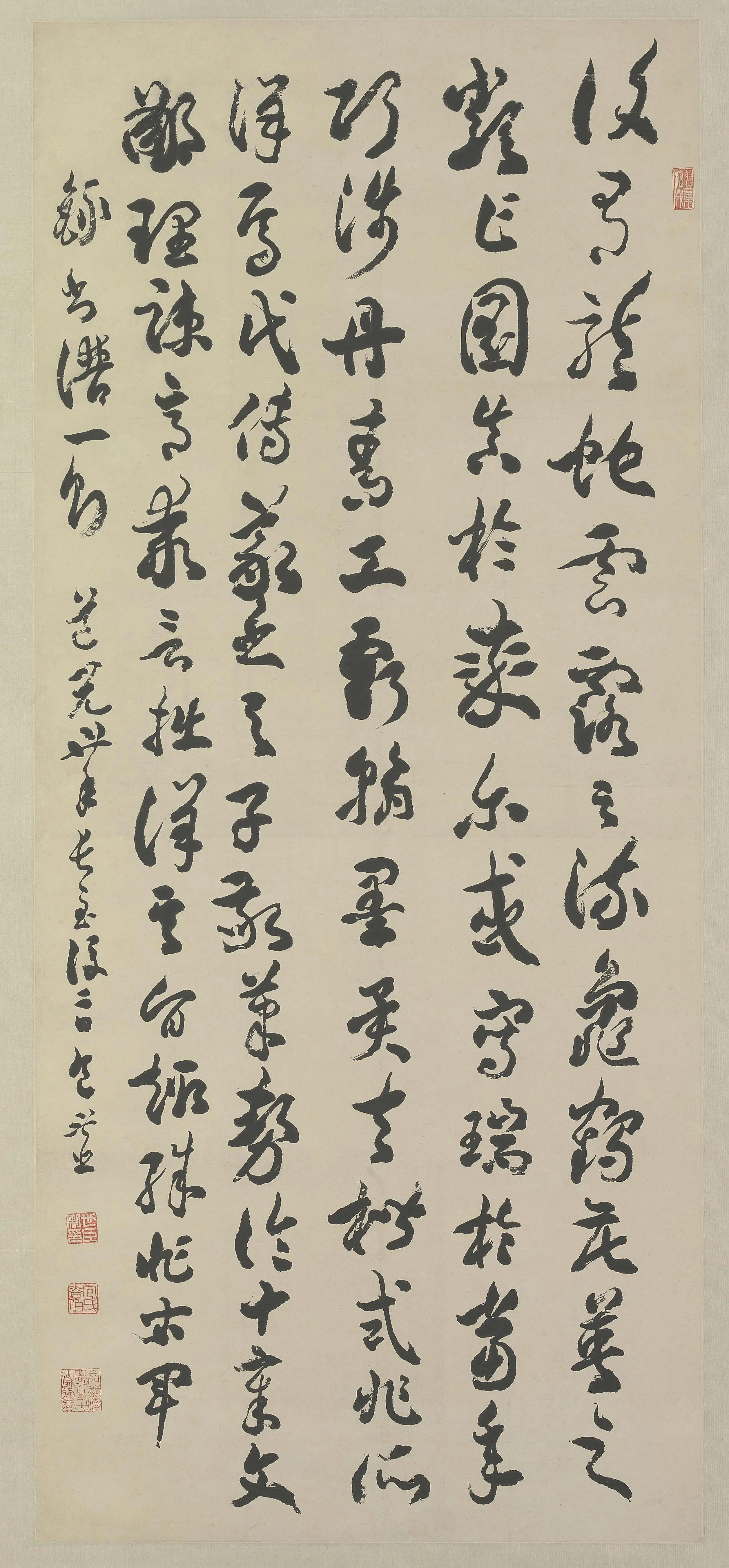 清代【包世臣】《草书录书谱轴》 第1张
