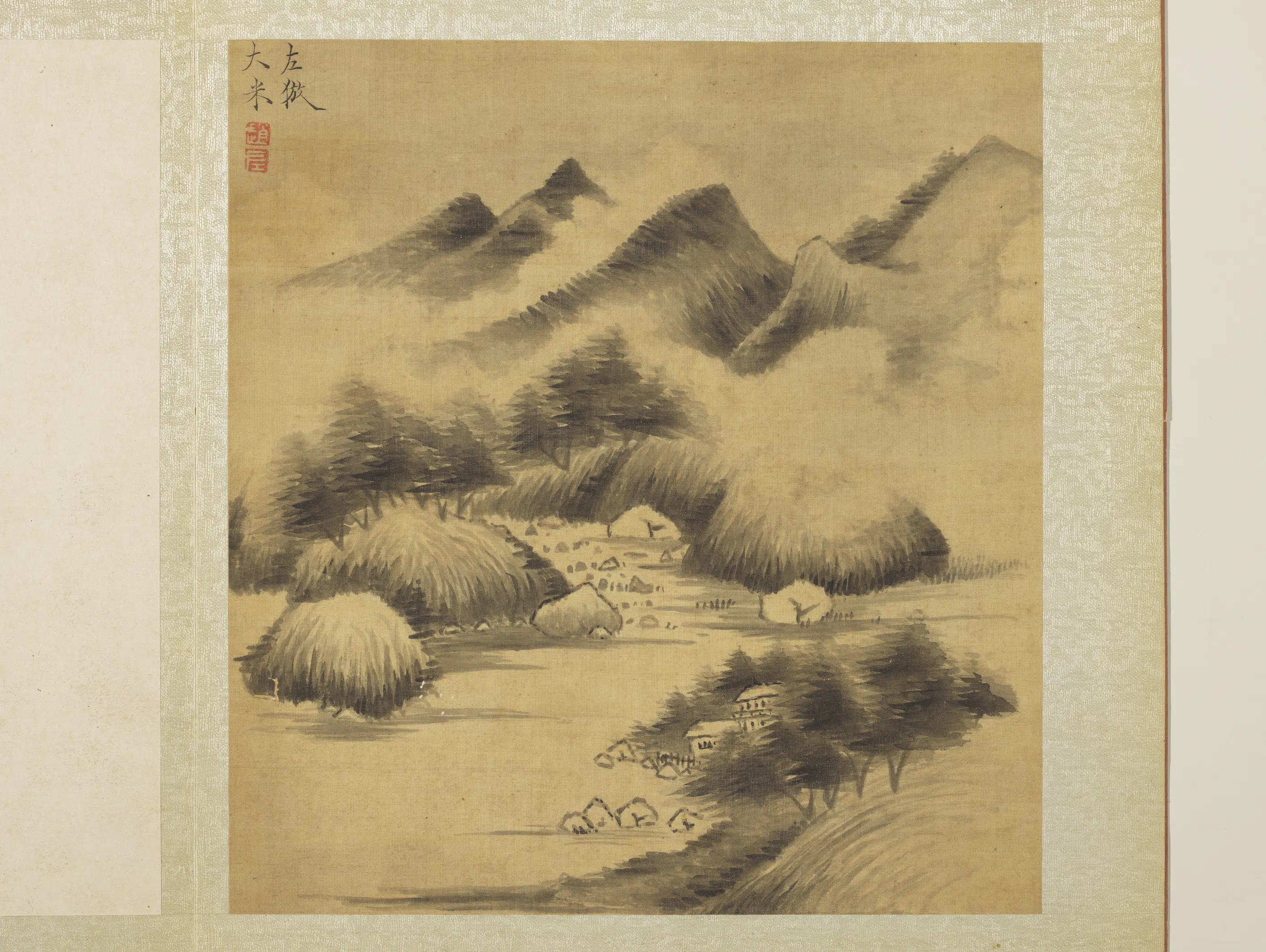 明朝【赵左】《山水册》 第4张