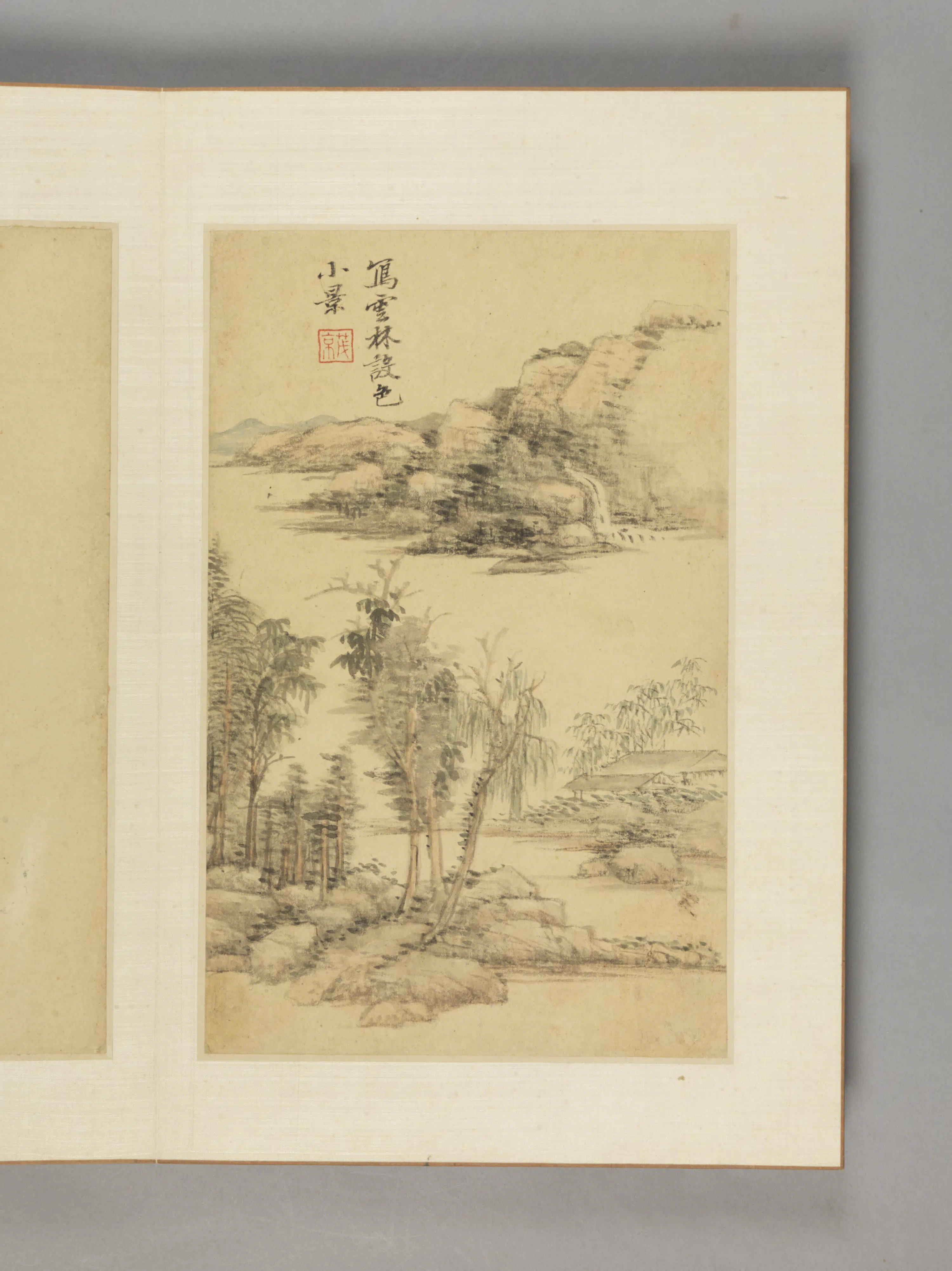 清代【王原祁】《山水册（14开）》 第9张