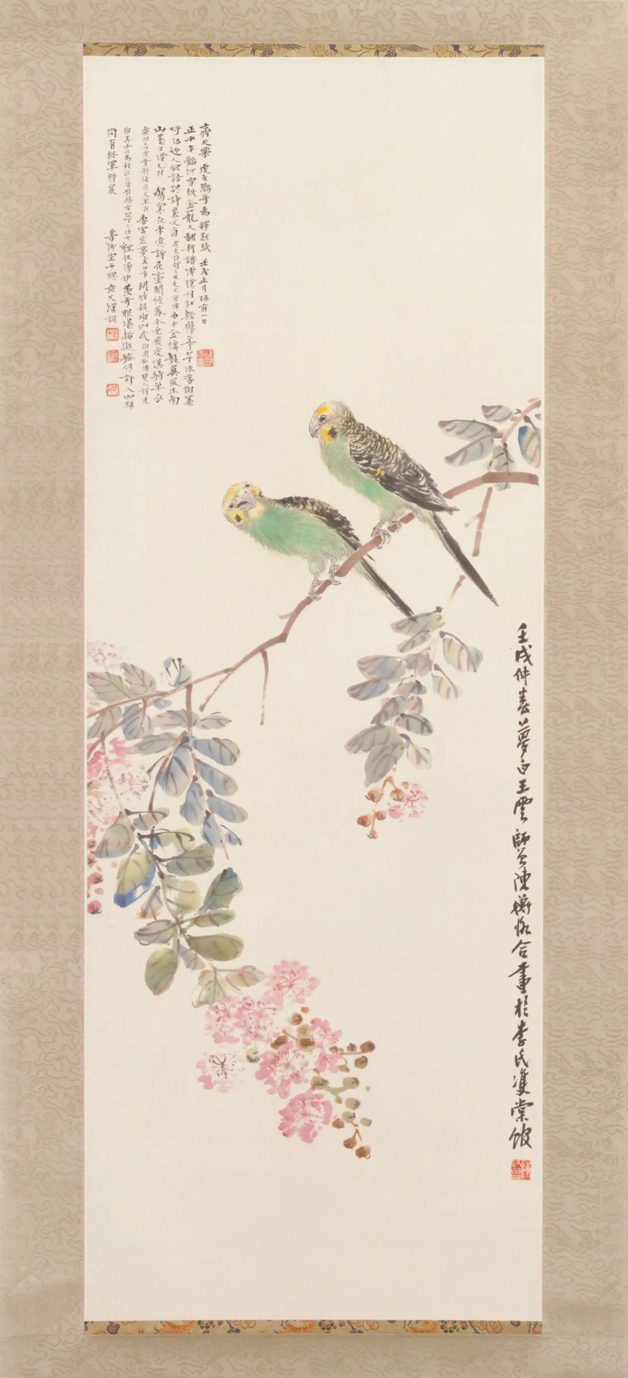 清代【王云】《陈衡恪、合画鹦鹉轴》