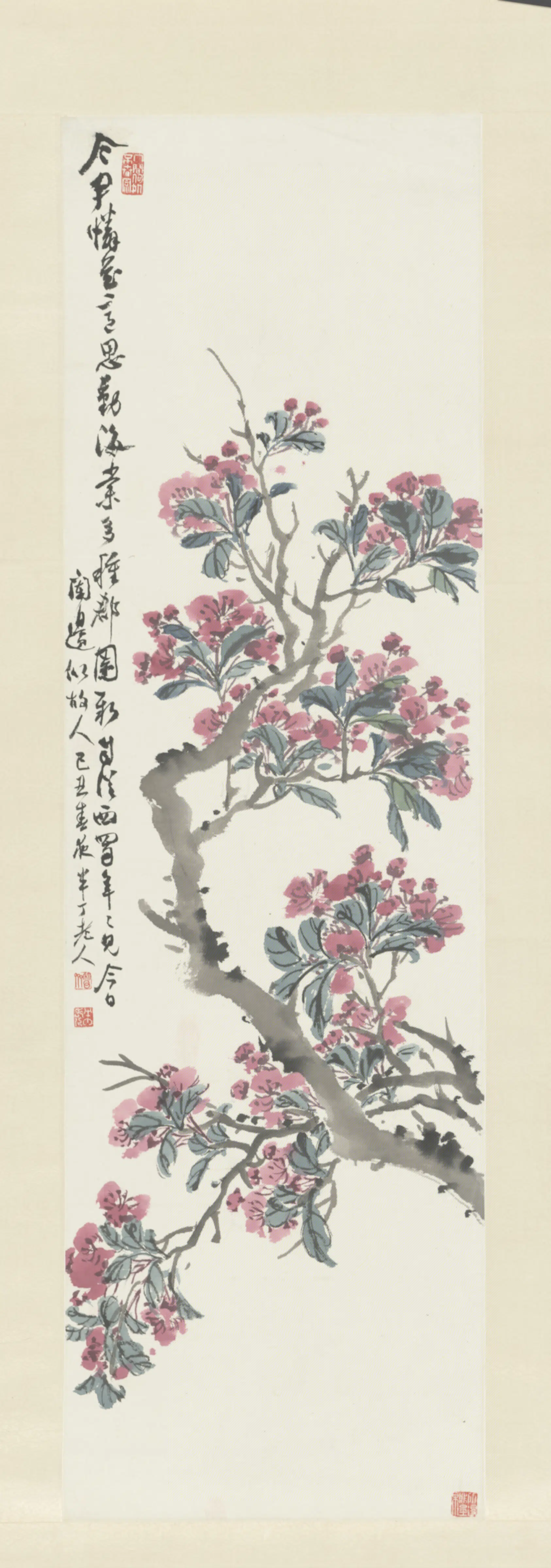 近现代【陈年】《海棠图轴》