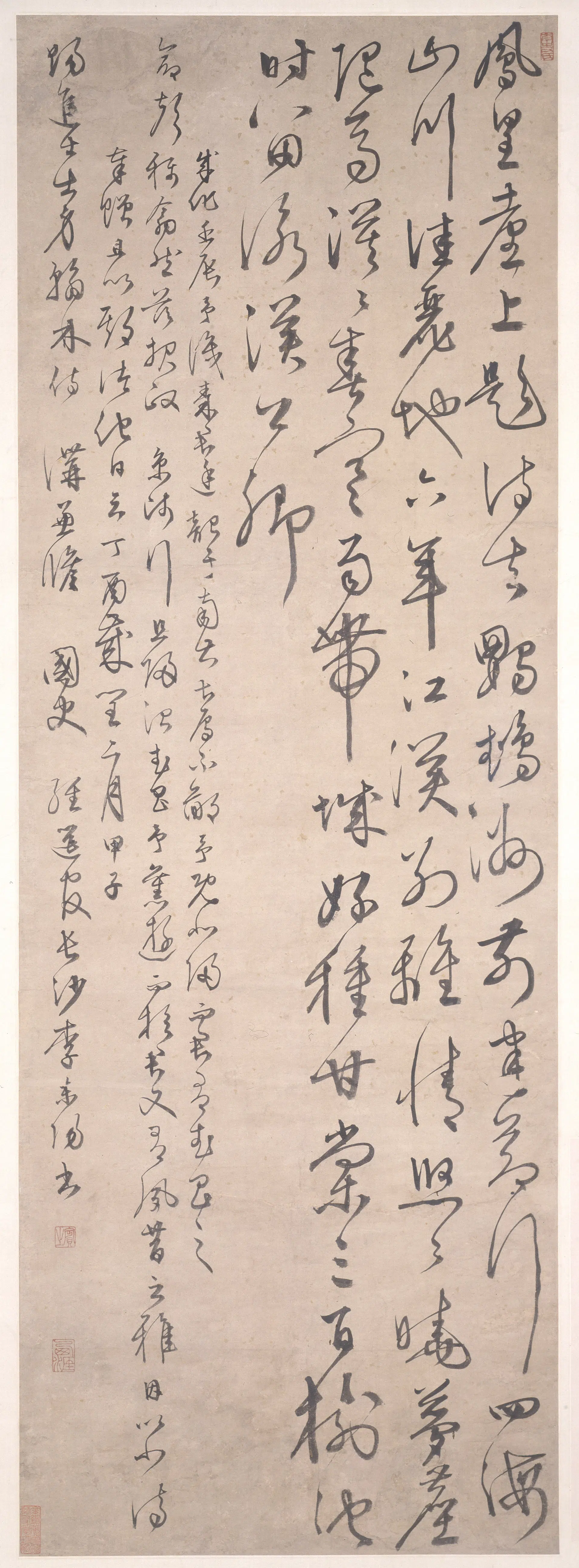 明朝【李东阳】《送秦夔廷韶归武昌诗轴》