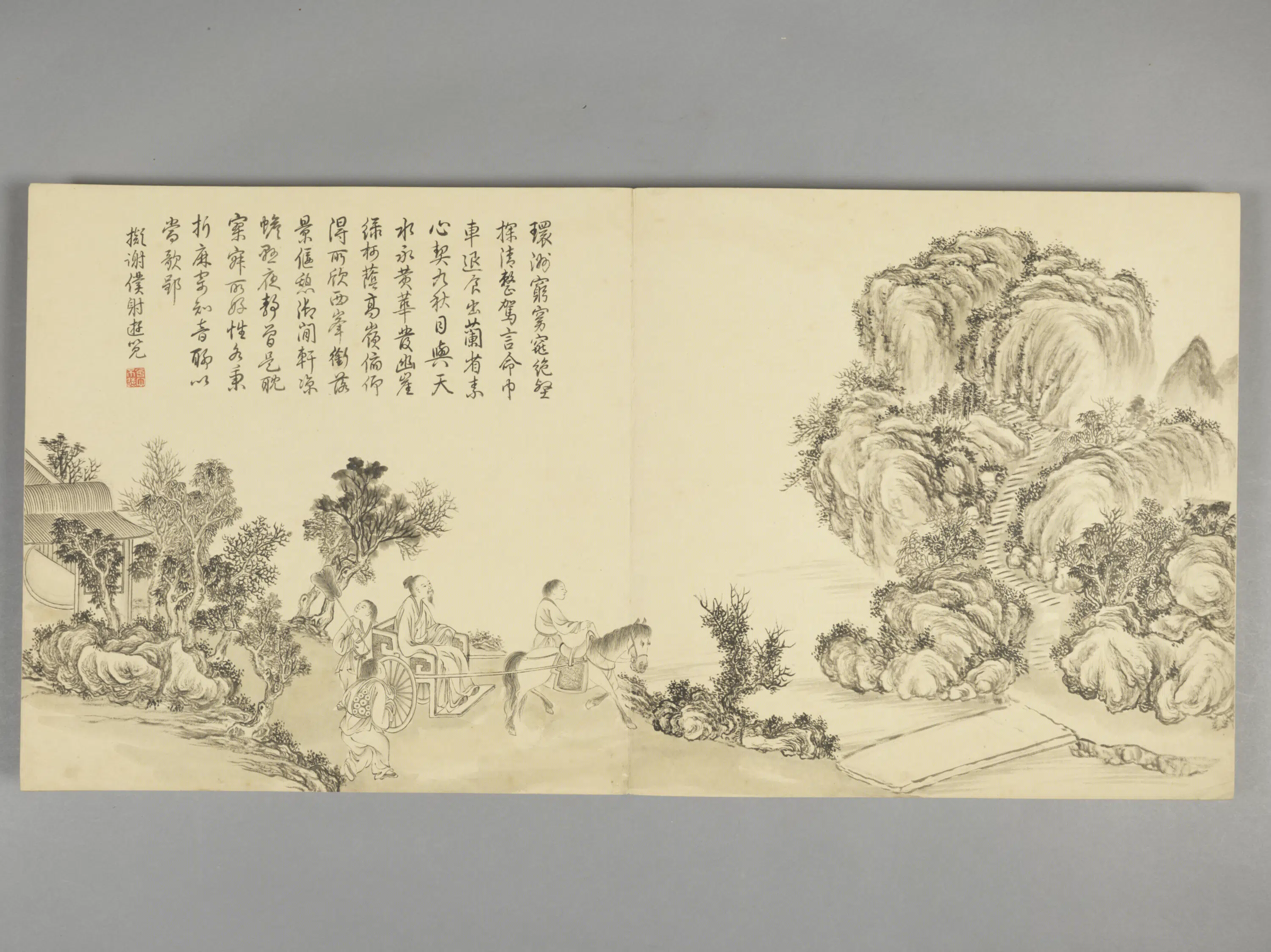 清代【爱新觉罗弘历-乾隆-清高宗】《董邦达画拟古诗意图册(30开)》 第13张 清代【爱新觉罗弘历-乾隆-清高宗】《董邦达画拟古诗意图册(30开)》 第13张
