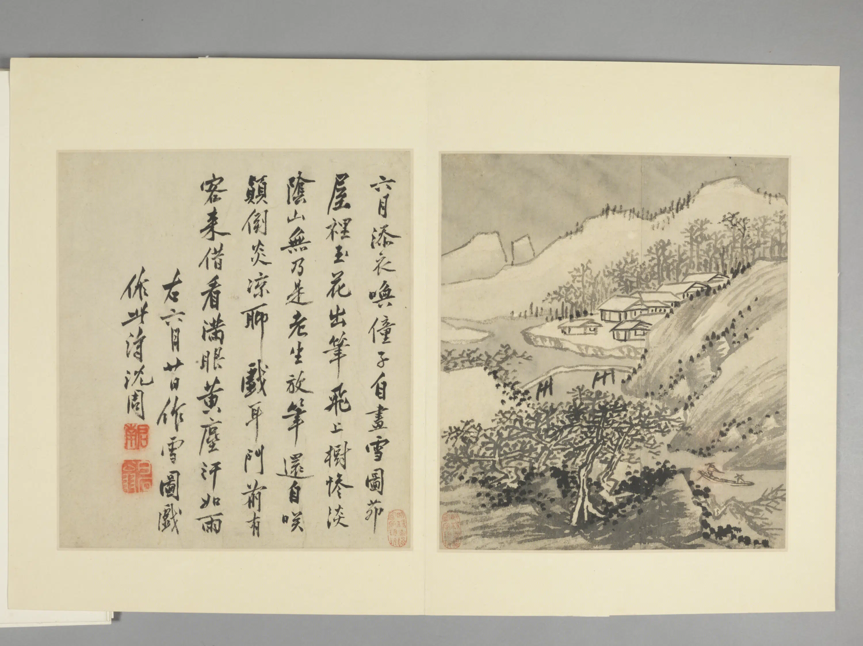 明朝【沈周】《吴中山水册（15开）》 第3张