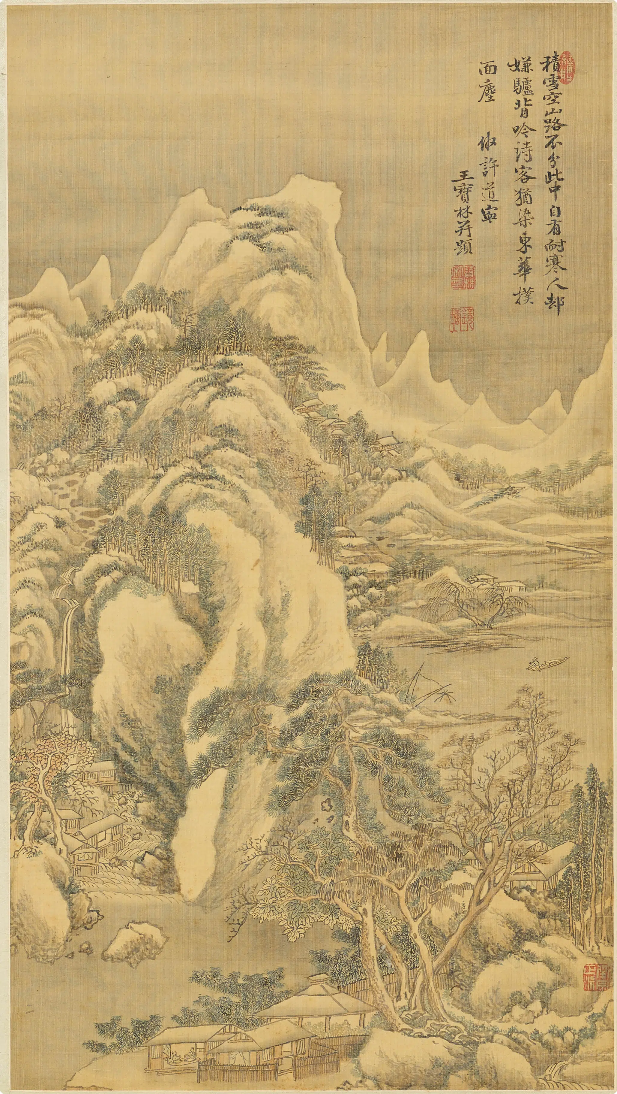 清代【王素】《空山积雪图轴》