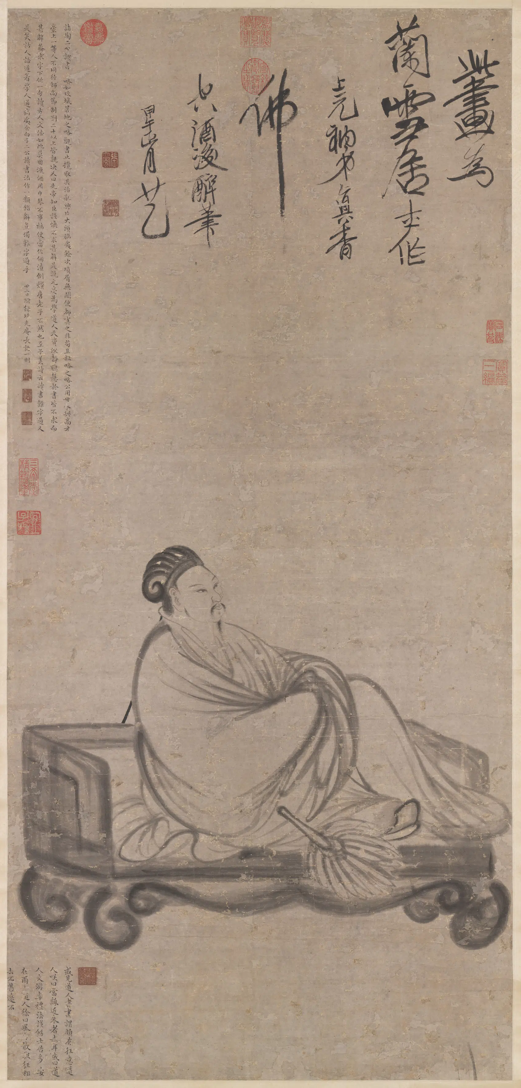 明朝【张风（张飌）】《画诸葛亮像图轴》 第1张