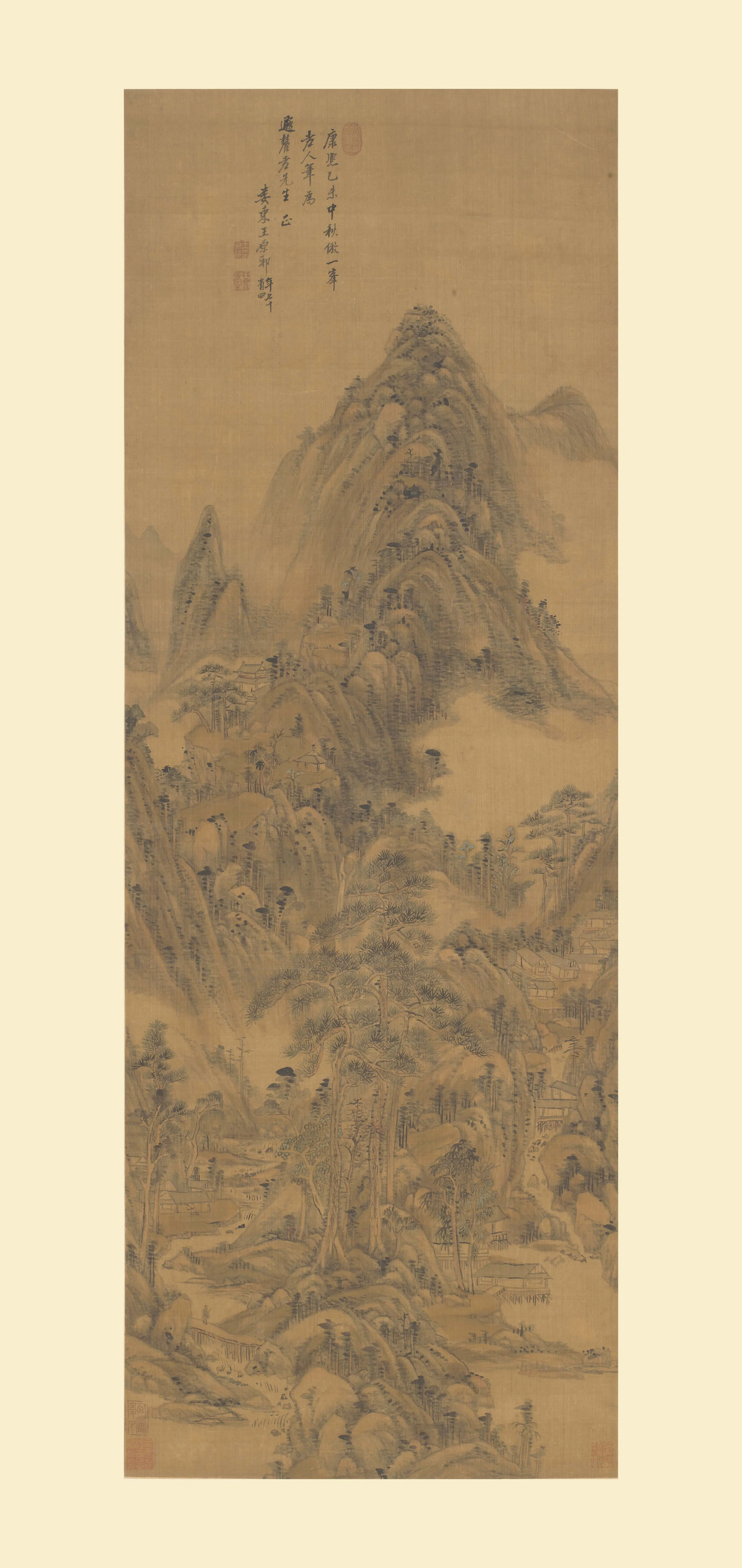 清代【王原祁】《仿一峰山水图轴》