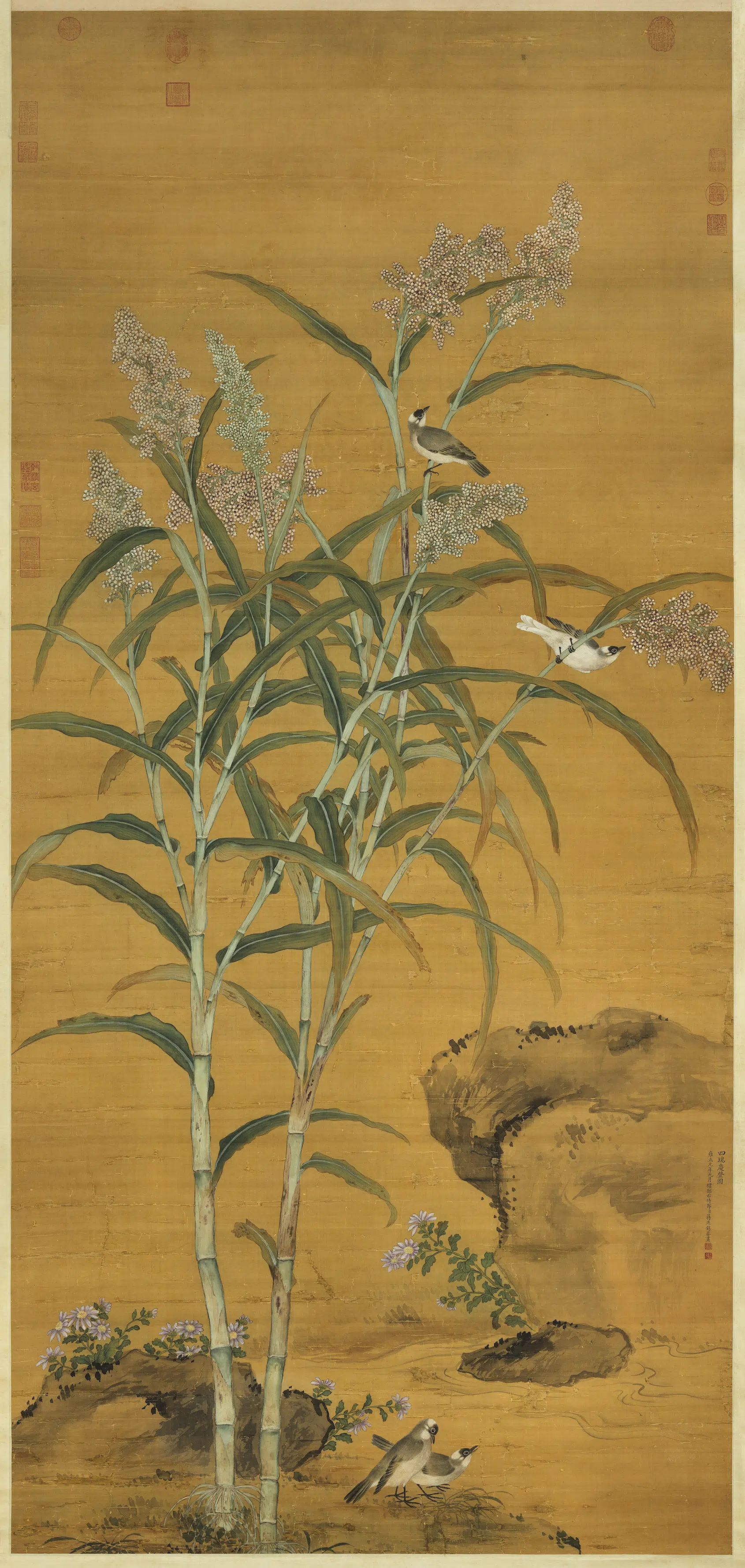 清代【蒋廷锡】《画四瑞庆登图轴》