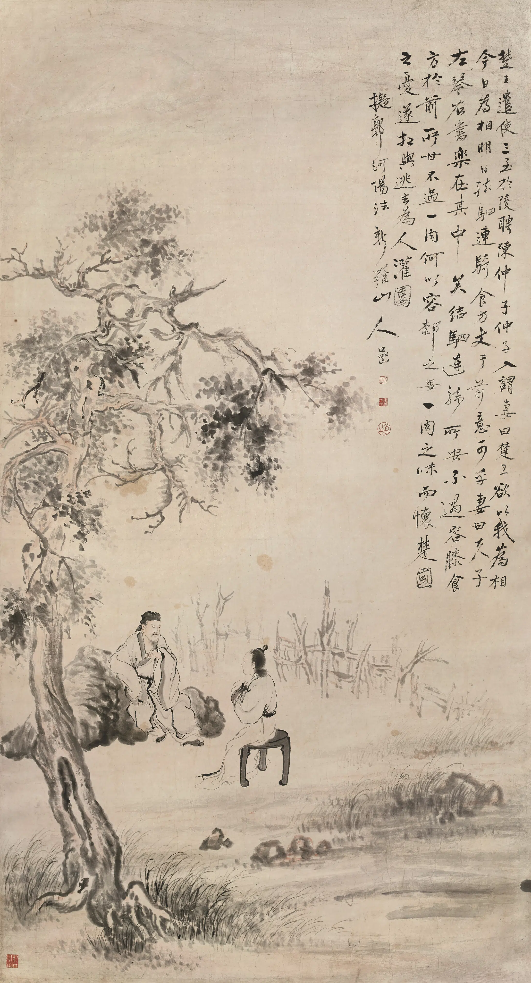 清代【华喦】《陈仲子却聘图轴》