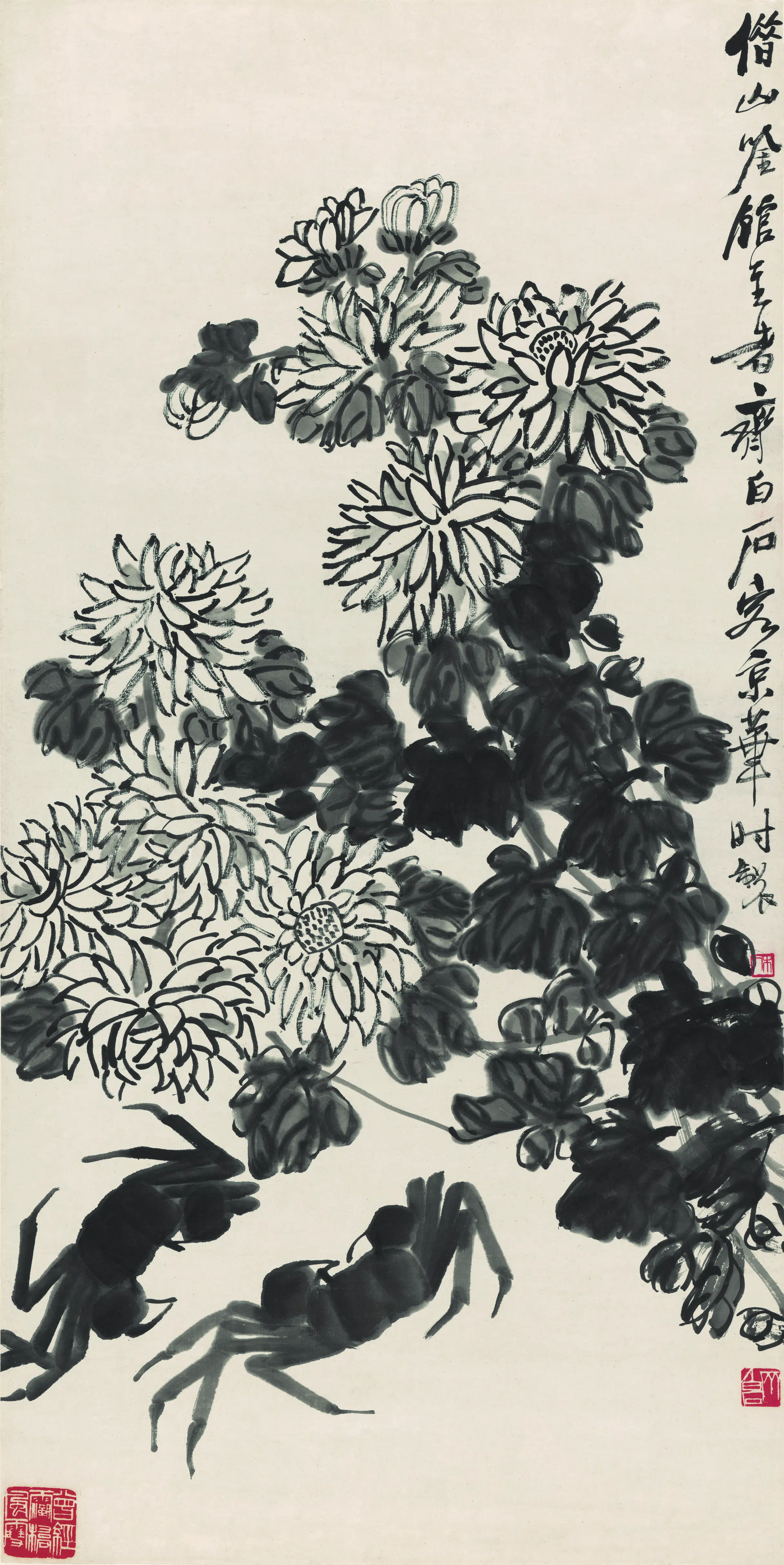 近现代【齐白石】《墨菊螃蟹图》
