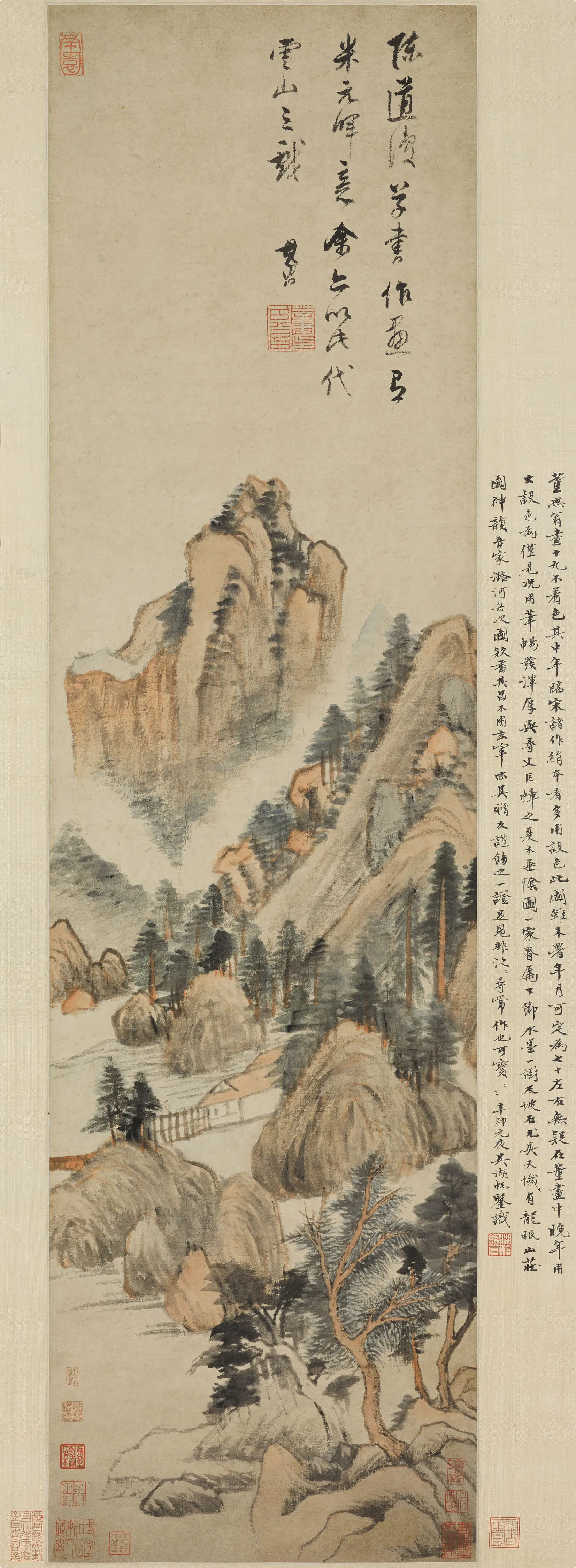 明朝【董其昌】《云山图轴》