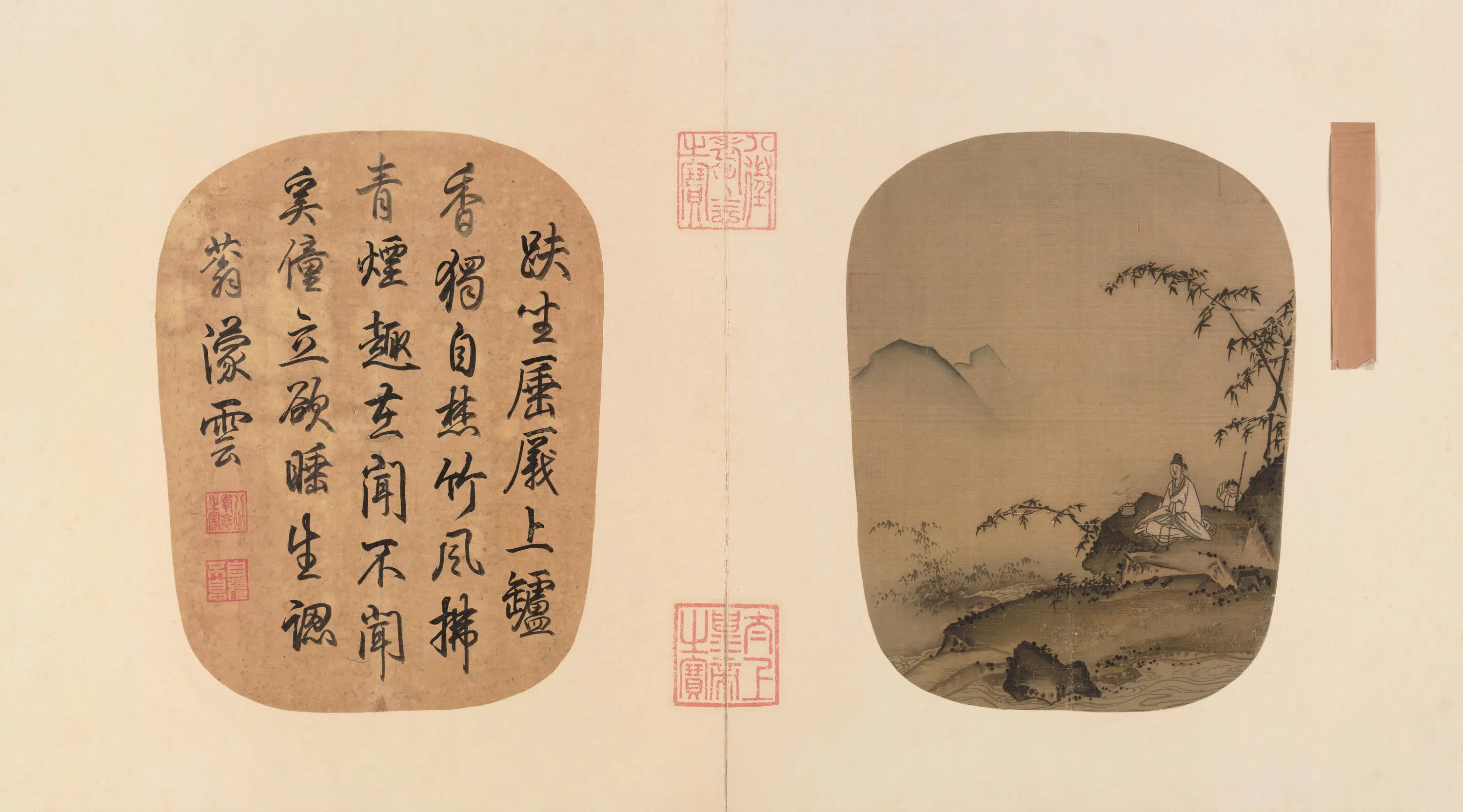 宋代【佚名】《宋人竹间焚香页》