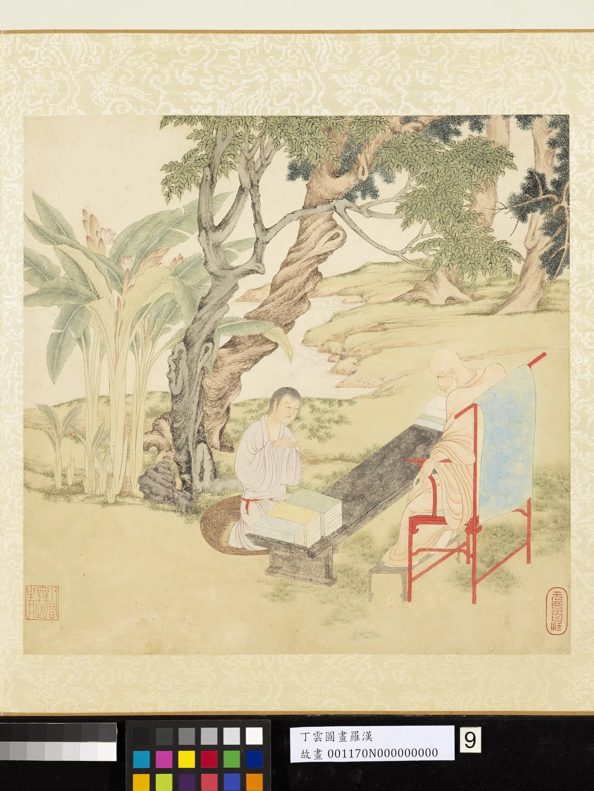明朝【丁云图】《罗汉册-罗汉（九）》