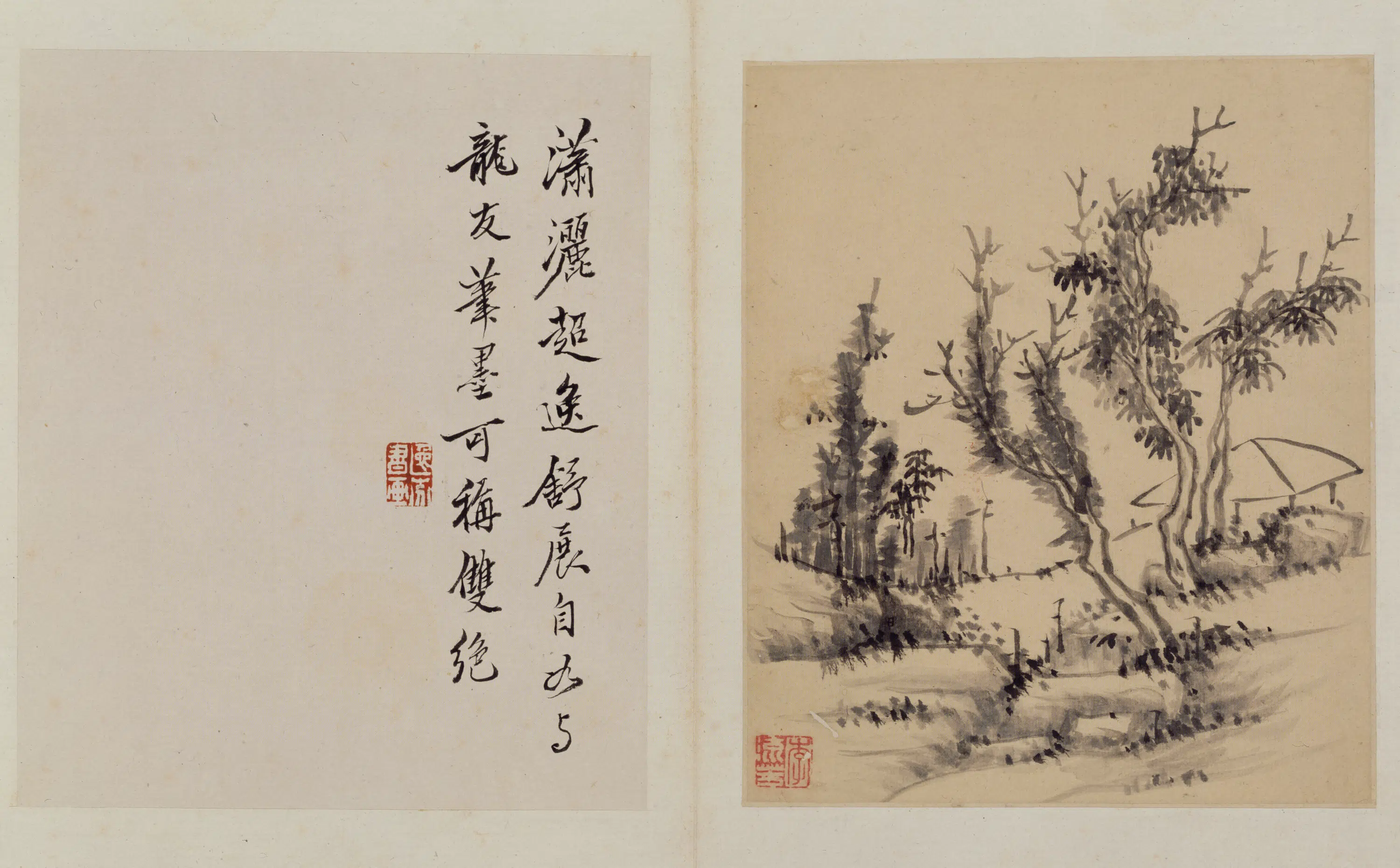 明朝【李流芳】《山水册（15开）》 第3张