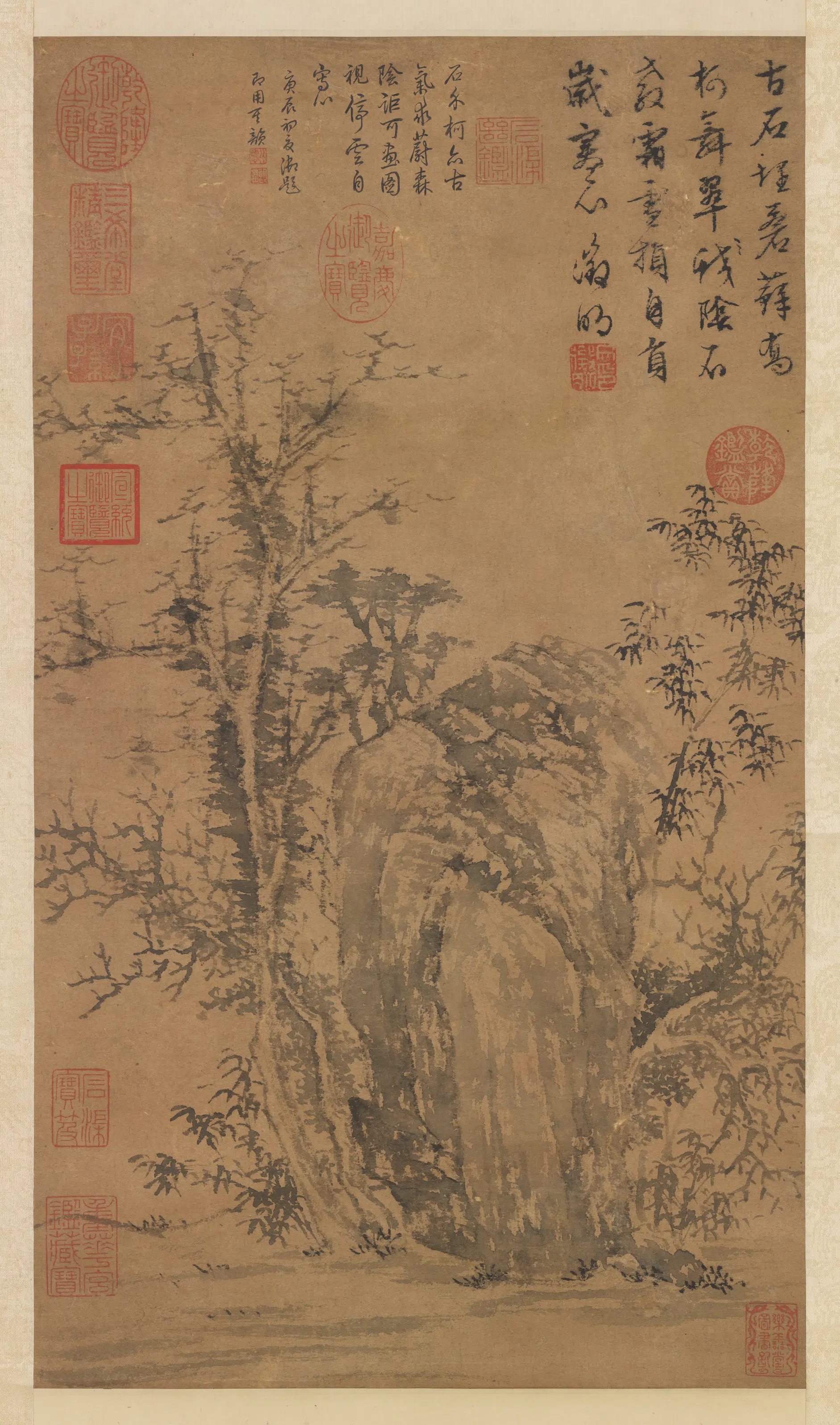 明朝【文征明徵明】《古石乔柯图轴》 第1张 明朝【文征明徵明】《古石乔柯图轴》 第1张