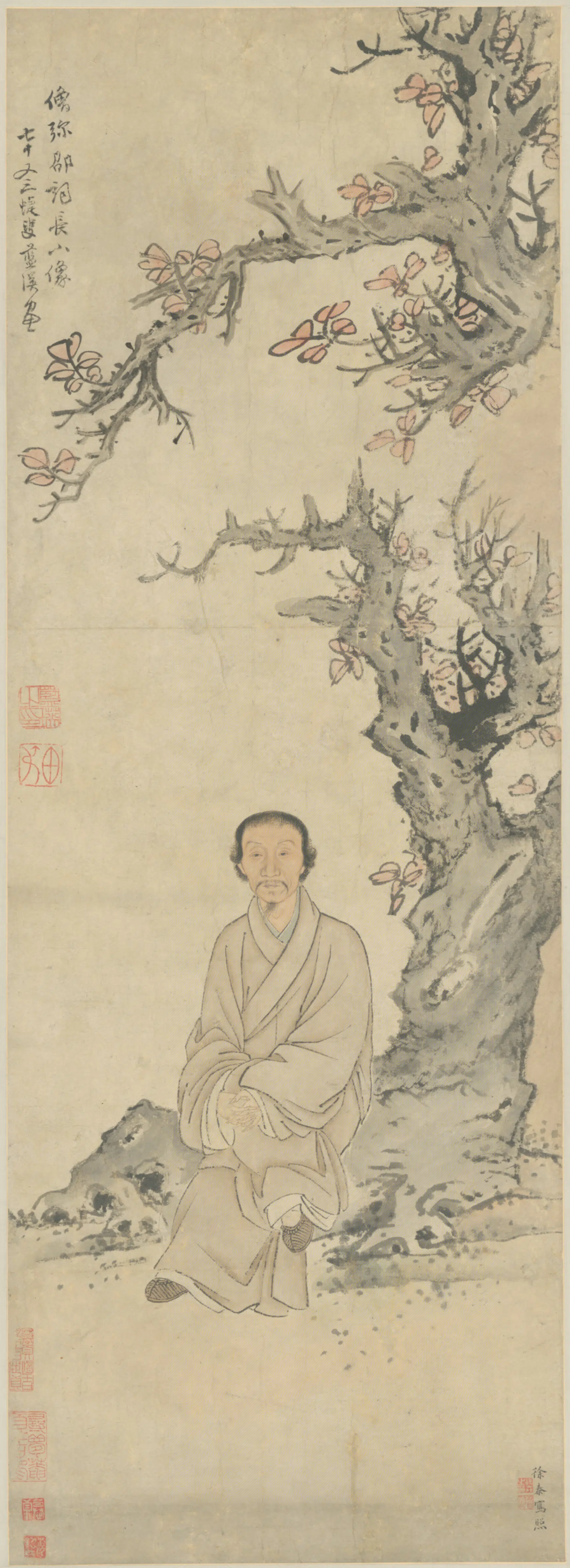 明朝【邵弥】《徐泰写照蓝瑛补景肖像轴》