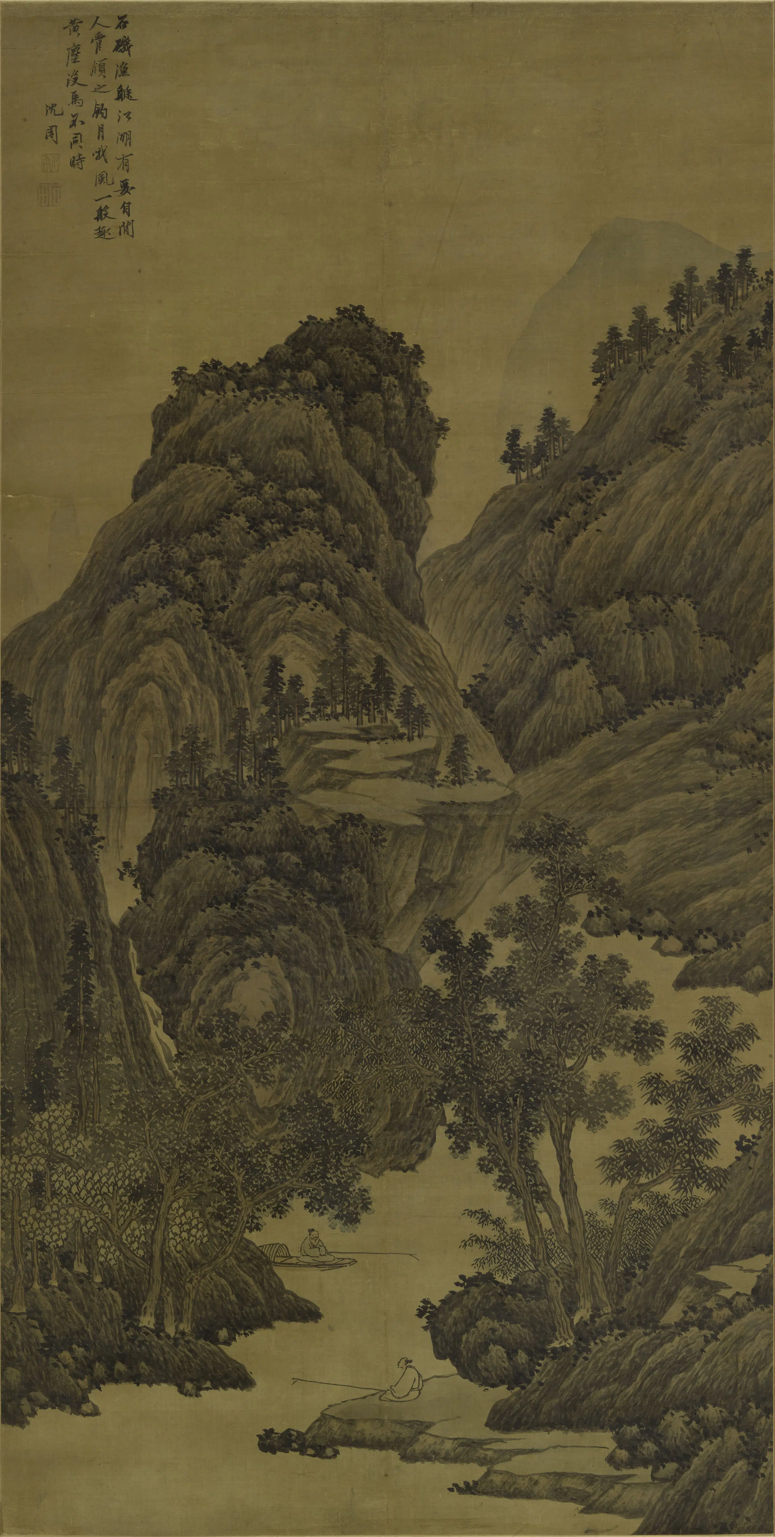 明朝【沈周】《石矶渔艇图轴》