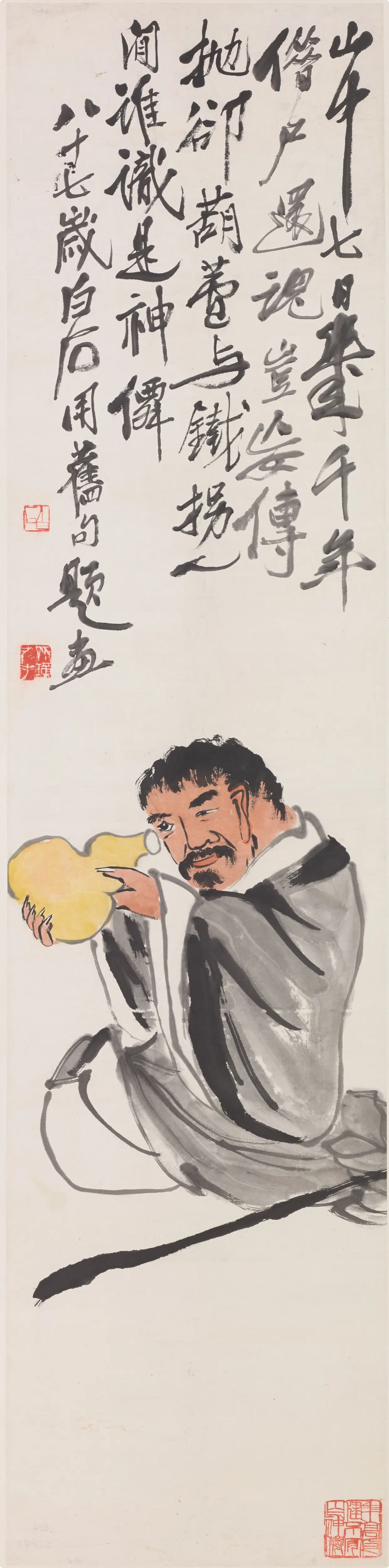 近现代【齐白石】《铁拐李图轴》