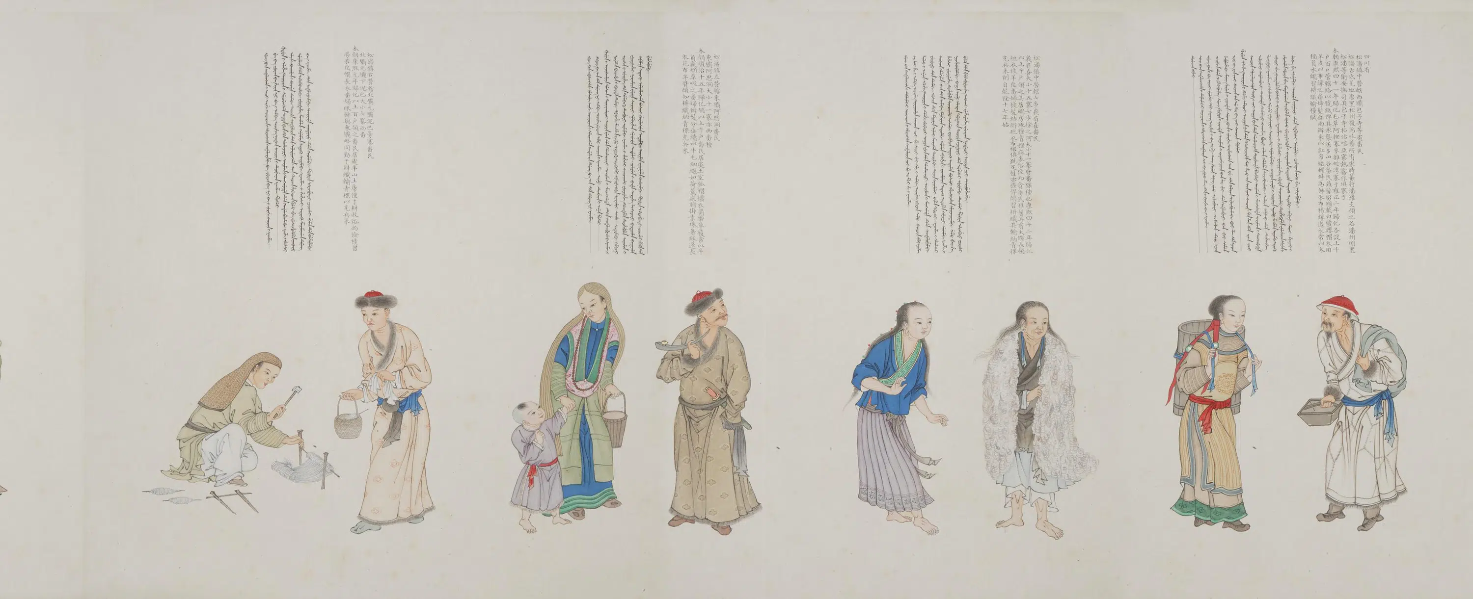 清代【程琳】《沈焕、沈庆兰、黎明、程琳合画职贡图卷第三卷》 第32张