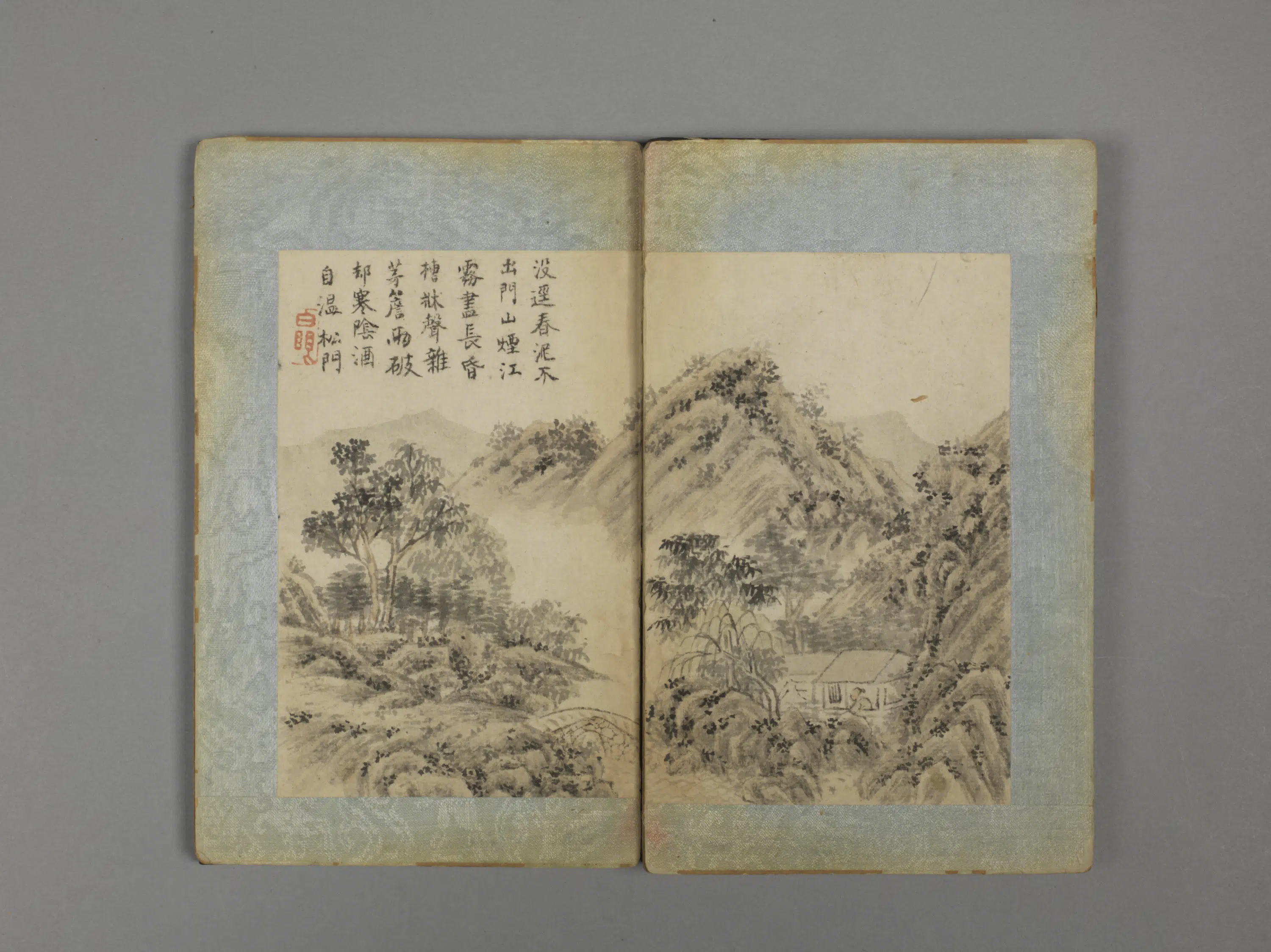清代【程鸣】《山水册（10开）》 第10张