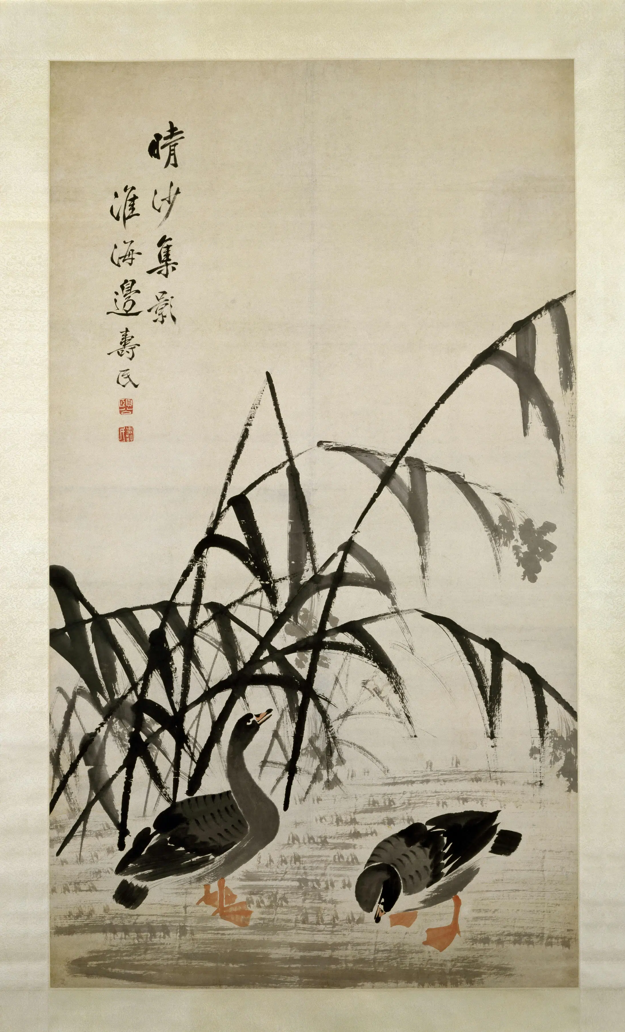 清代【边寿民】《晴沙集影图轴》