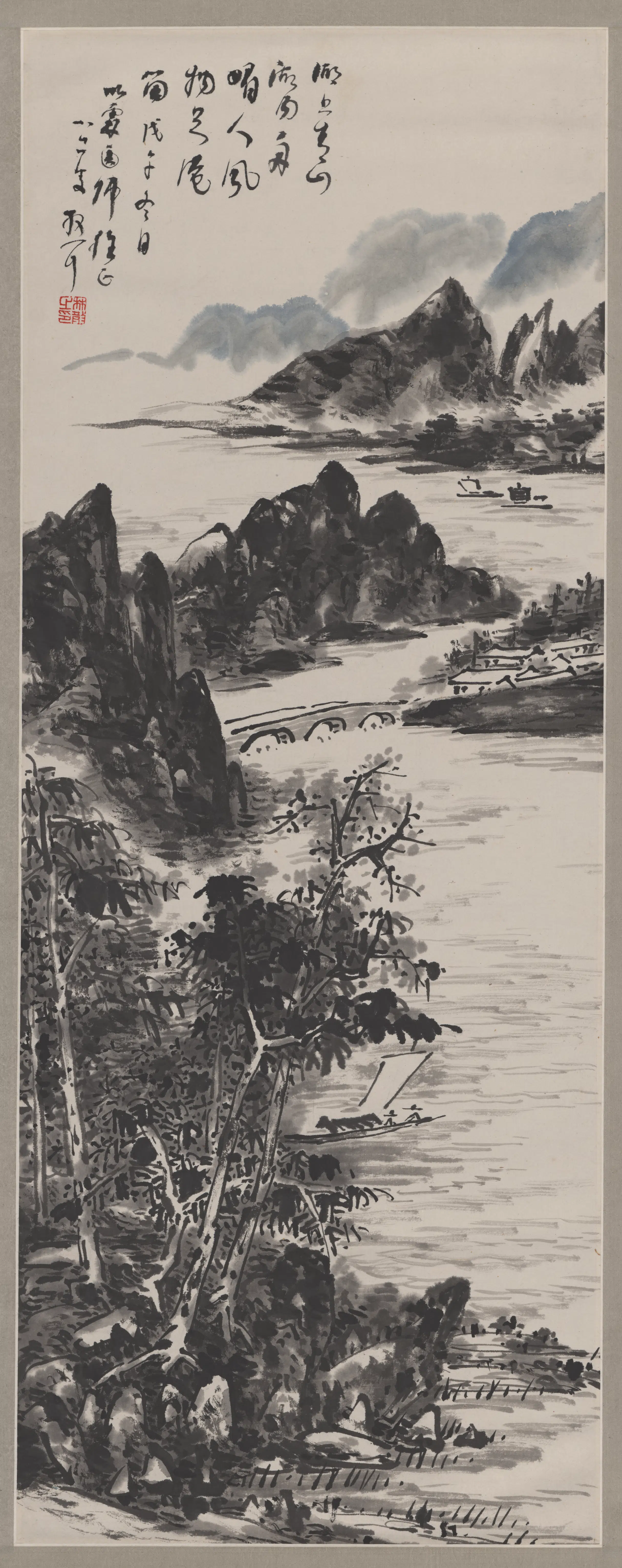 近现代【林散之】《山水图轴-1》