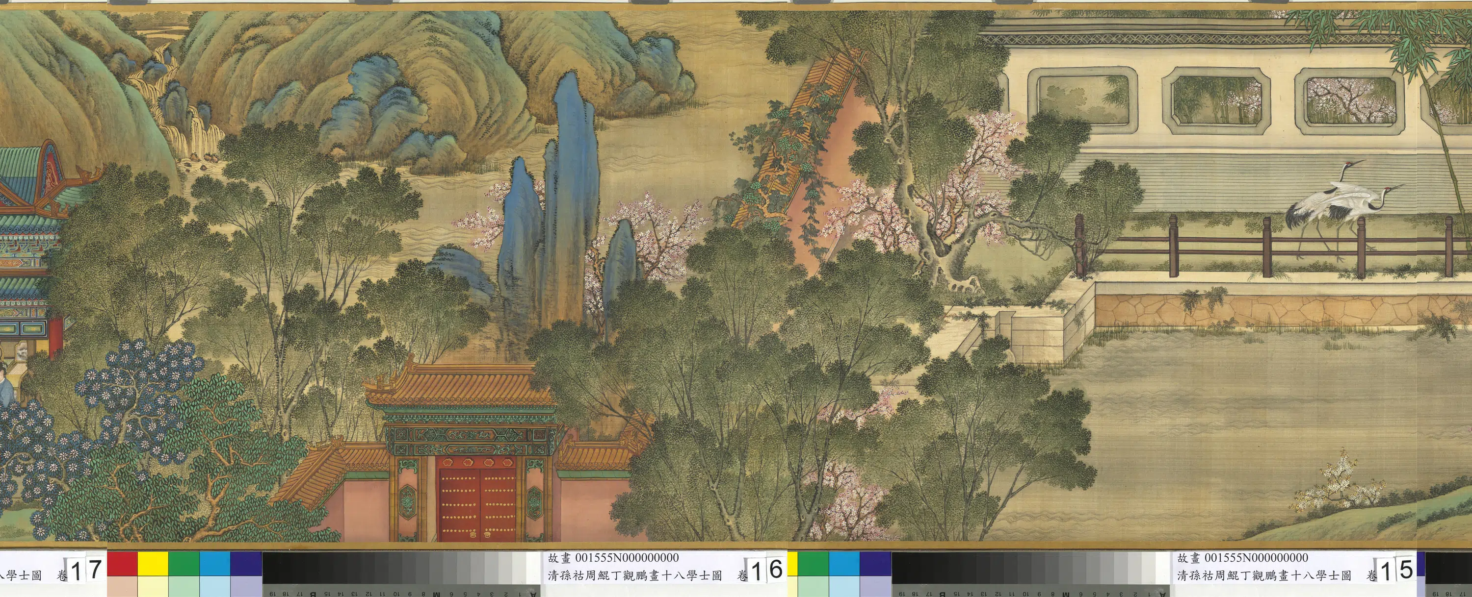 清代【孙祜】《周鲲丁观鹏画十八学士图卷》 第7张 清代【孙祜】《周鲲丁观鹏画十八学士图卷》 第7张