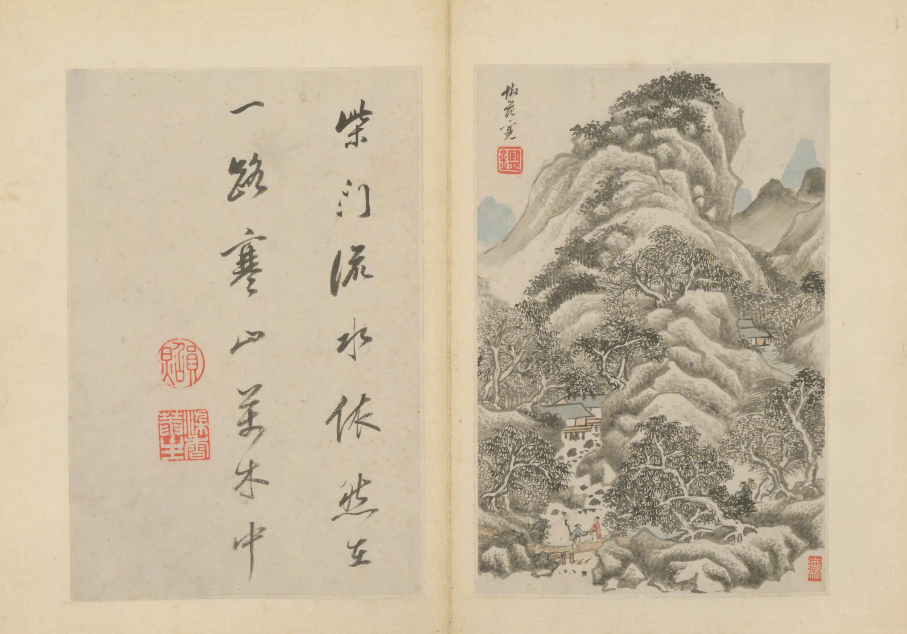 清代【王鉴】《仿古书画册（10开）》 第8张