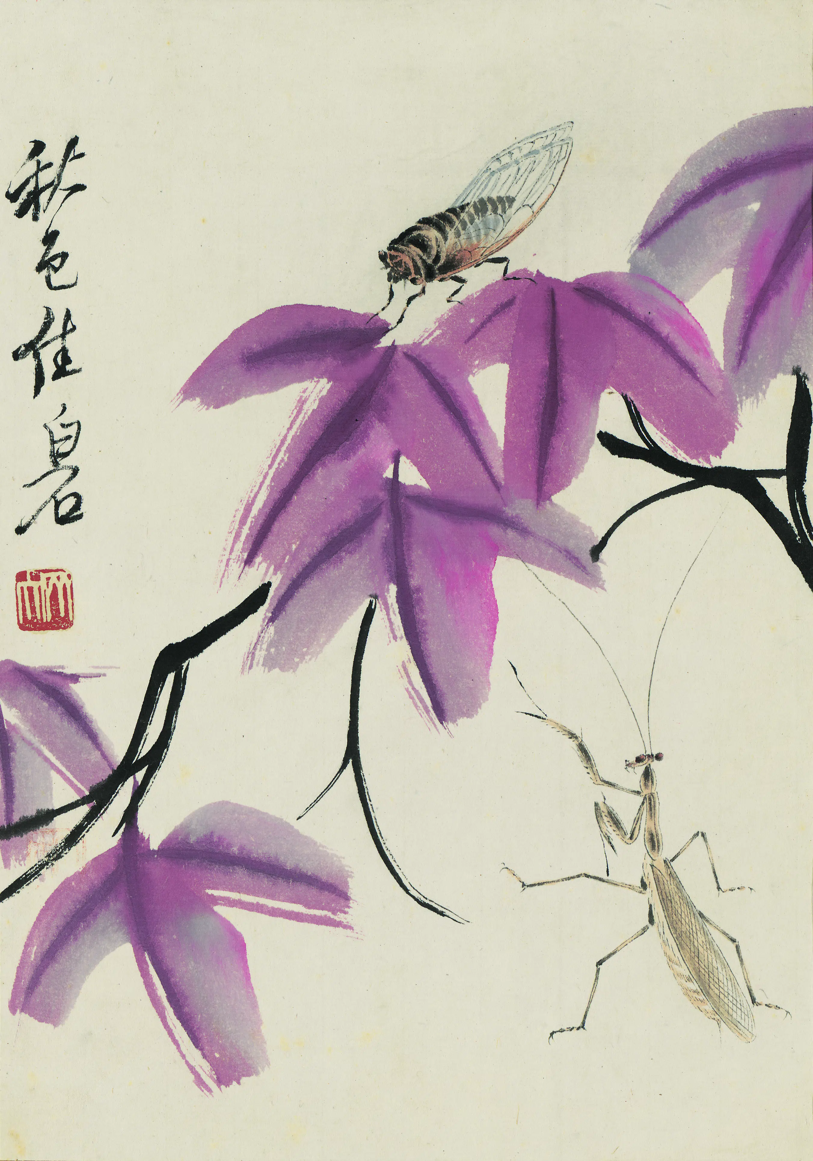 近现代【齐白石】《花卉虫草图册二十开》 第11张