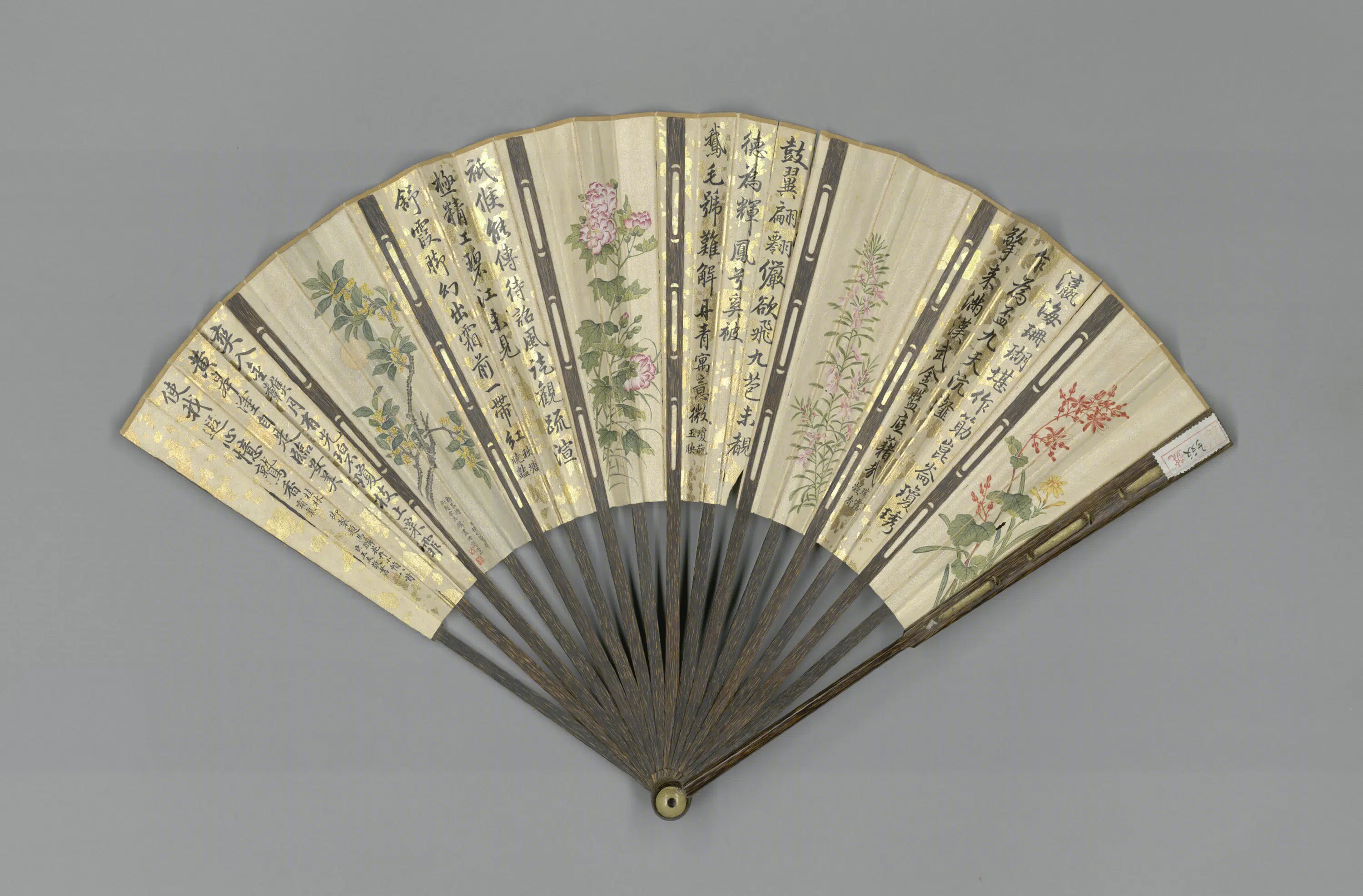 清代【王杰】《杨大章画花卉王杰书诗集锦成扇》 第1张 清代【王杰】《杨大章画花卉王杰书诗集锦成扇》 第1张