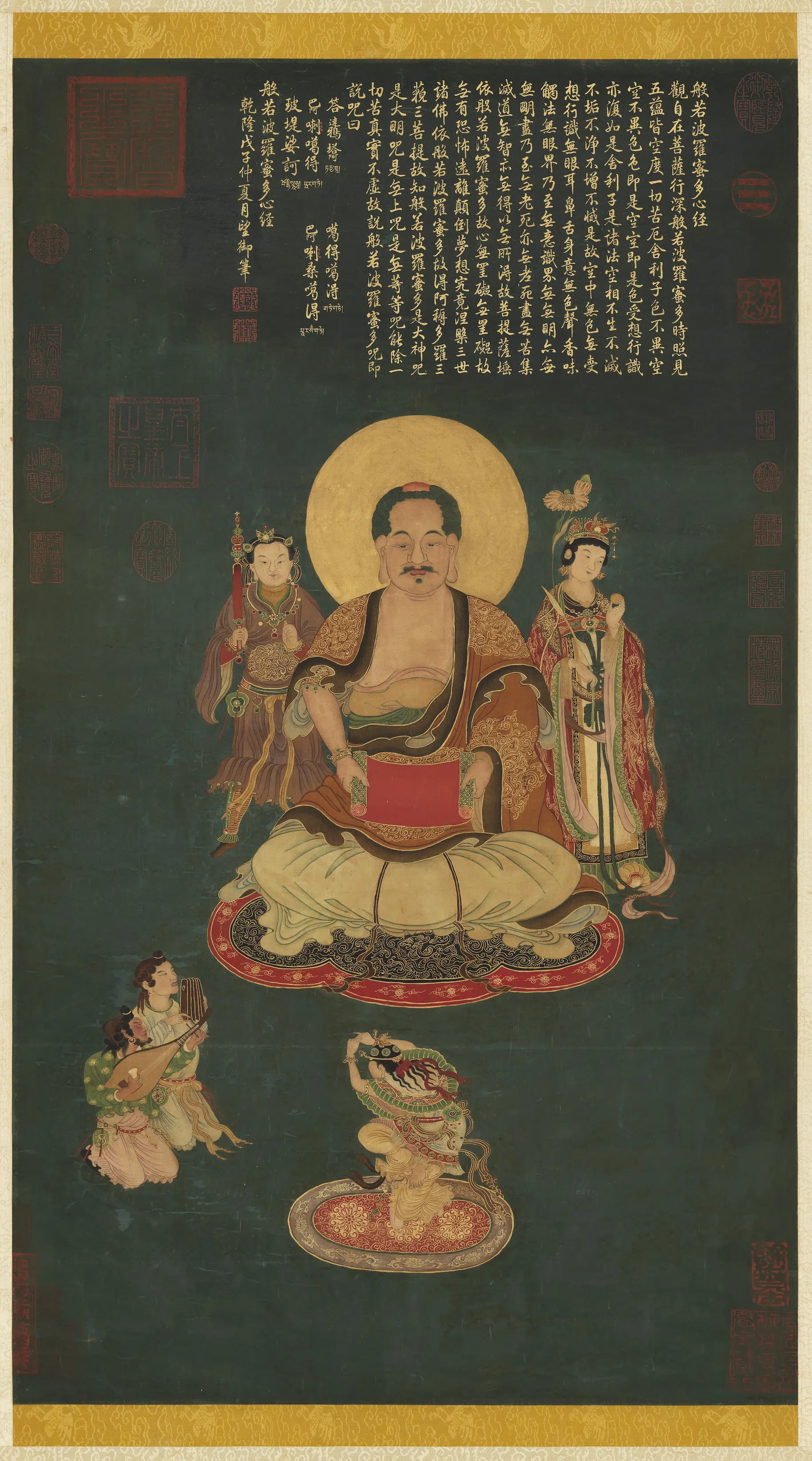 宋代《宋人画无量寿佛图轴》