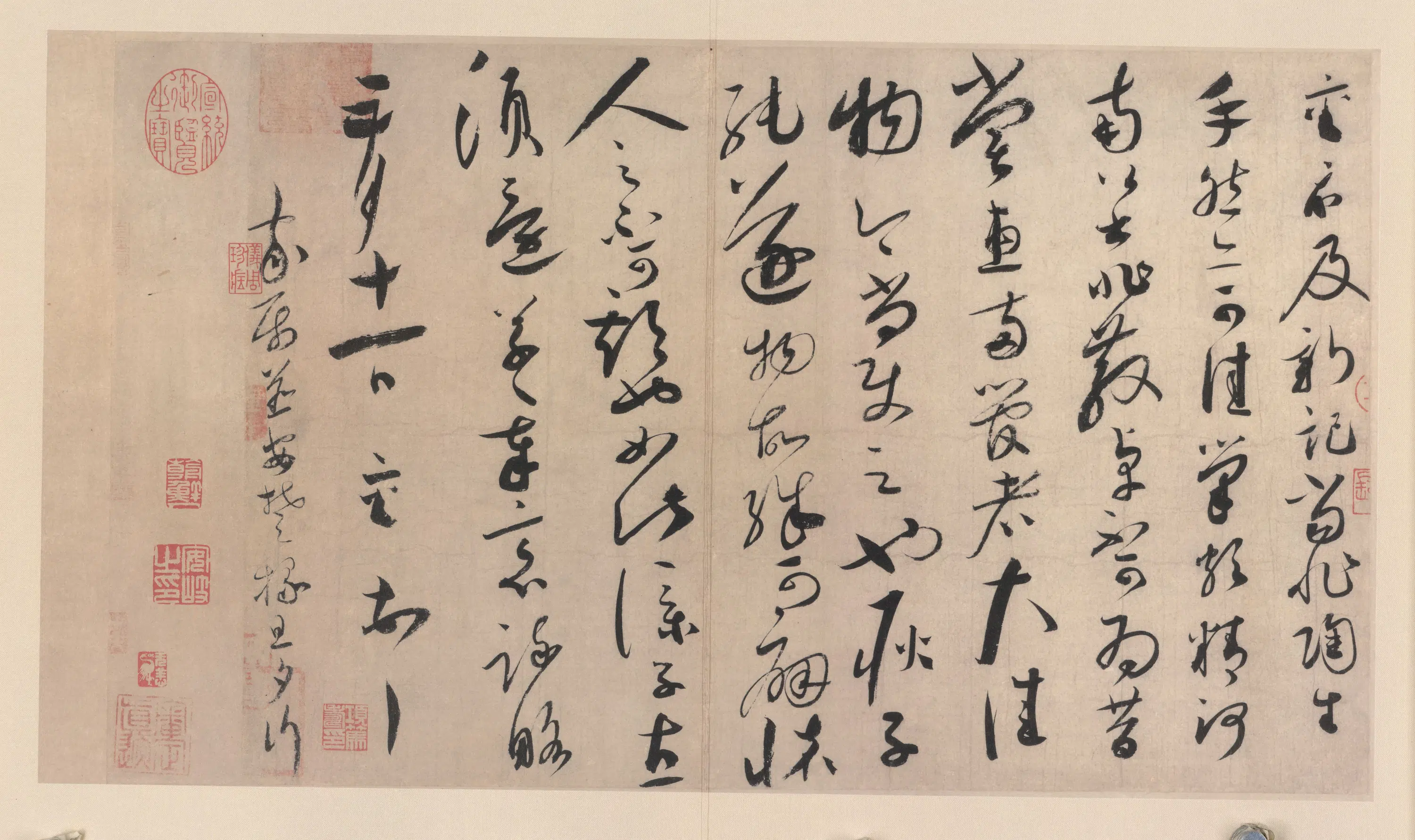 北宋【蔡襄】《陶生帖》