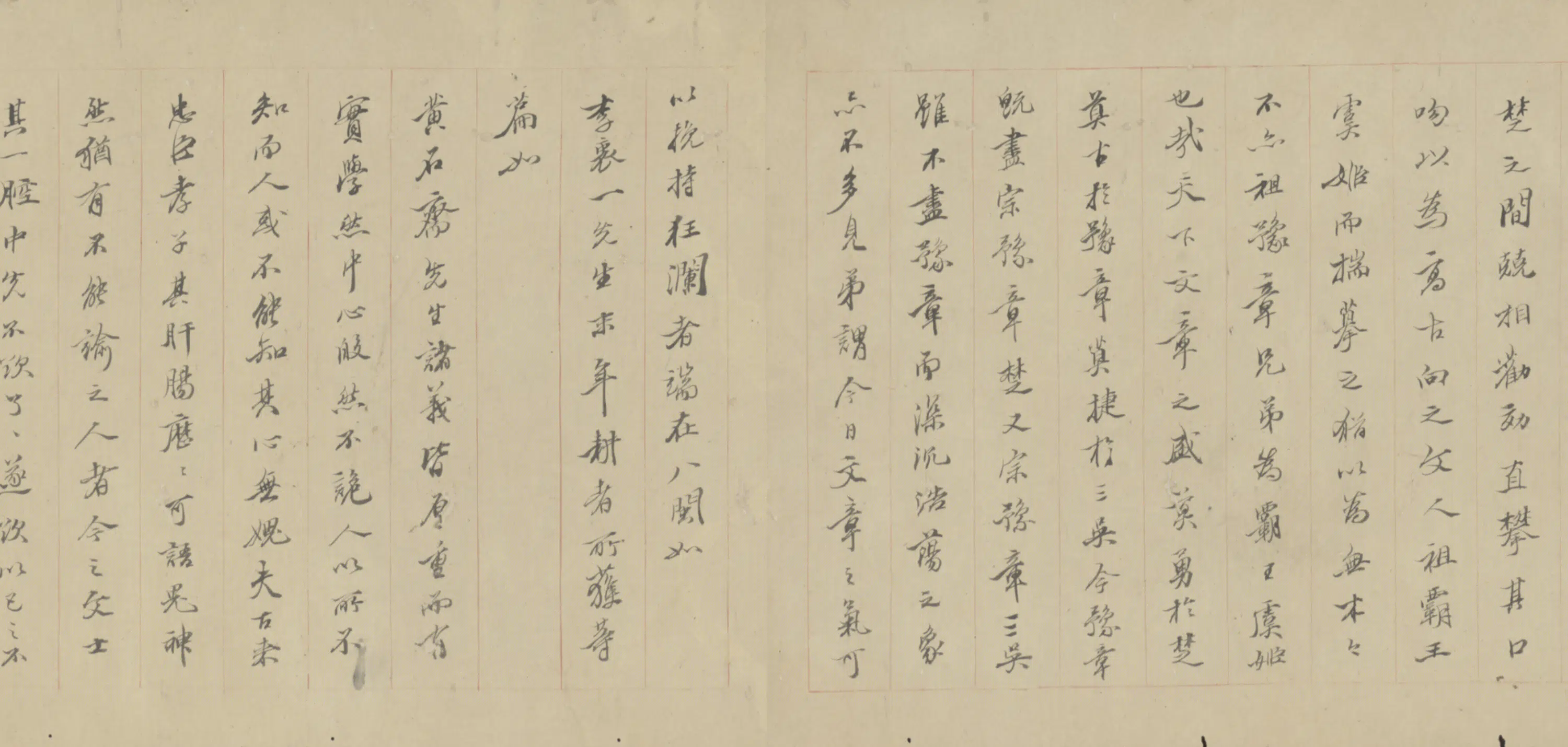 清代【唐时载】《致元仲札卷》 第3张