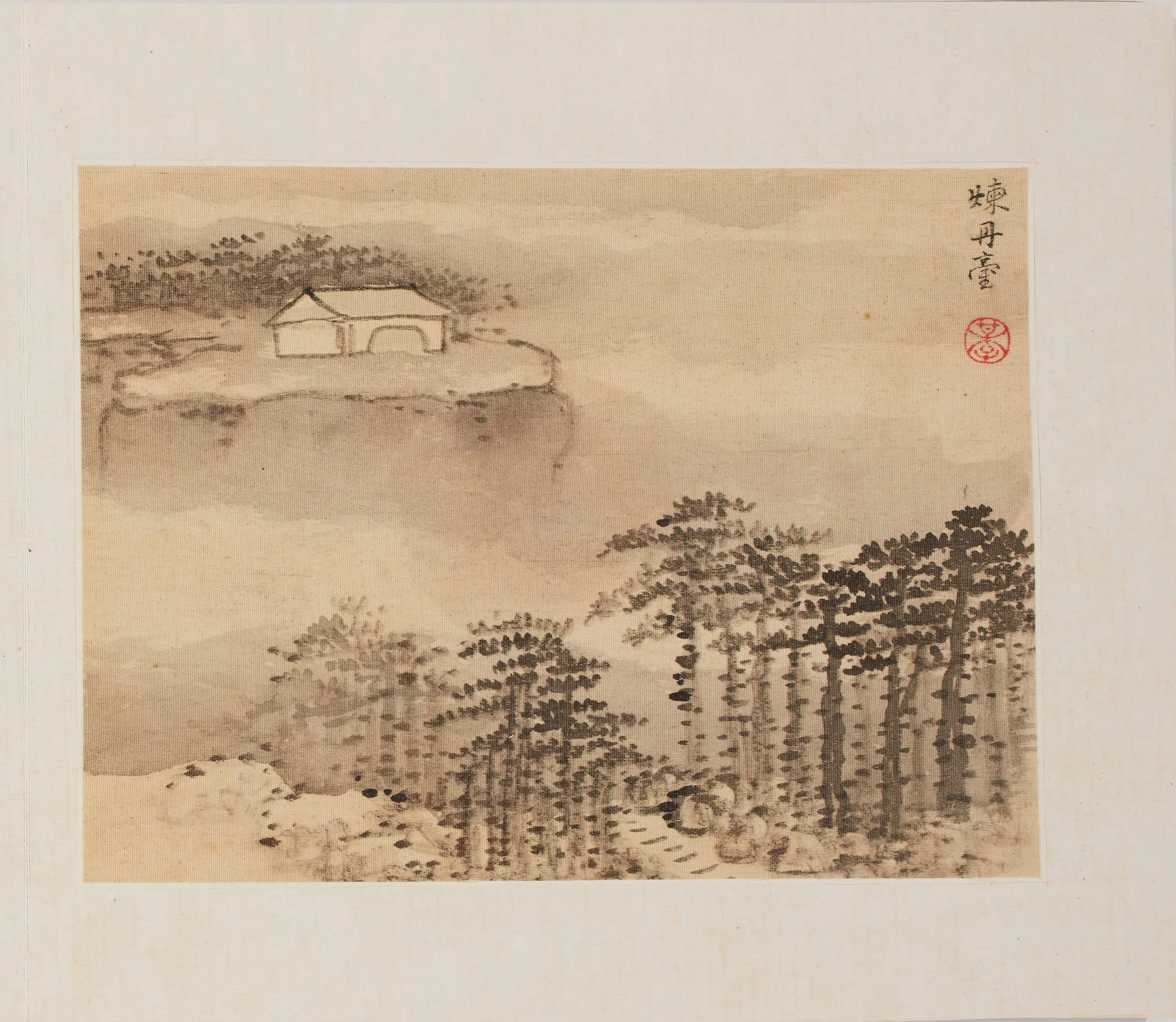 清代【梅清】《黄山十二景（黄岳卧游图）图册》 第26张
