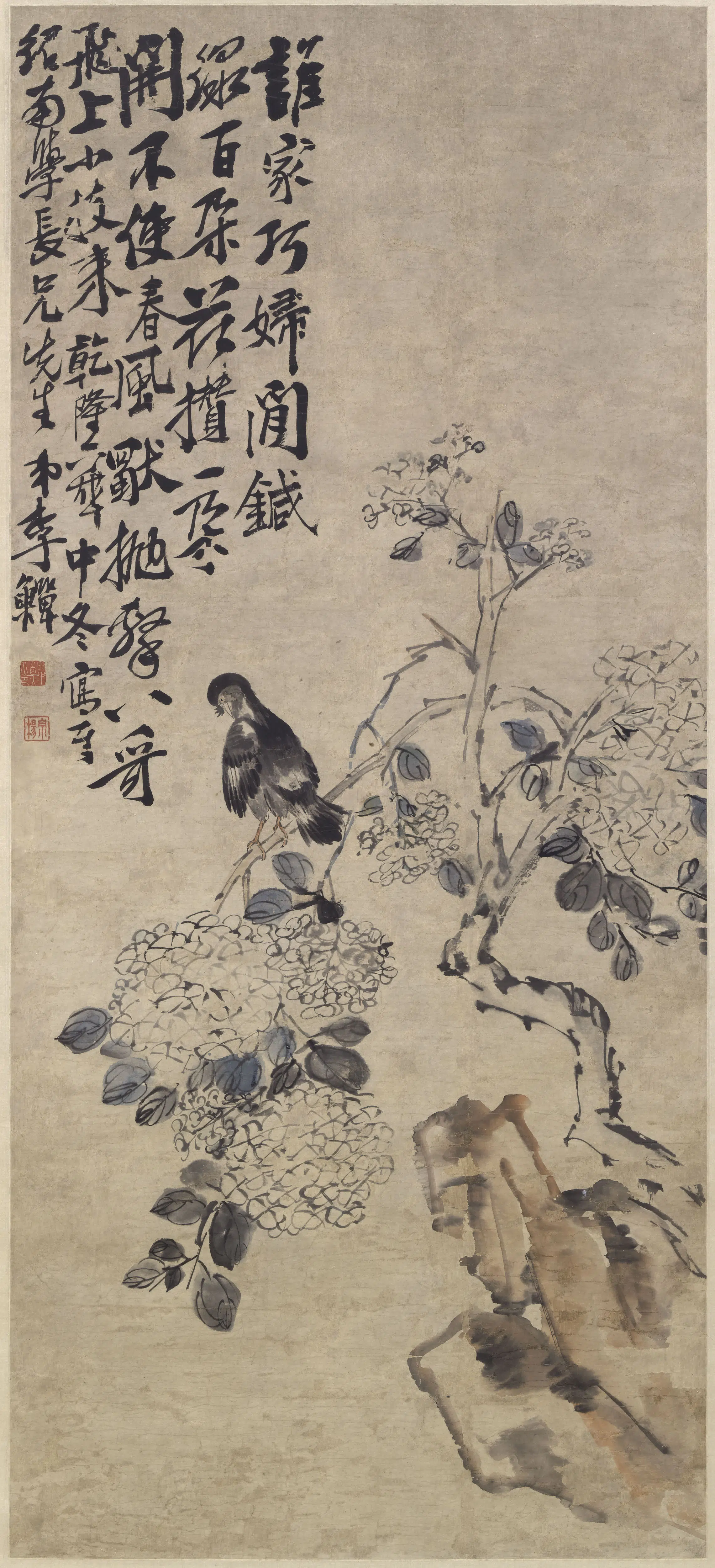 清代【李鱓】《花鸟图轴》