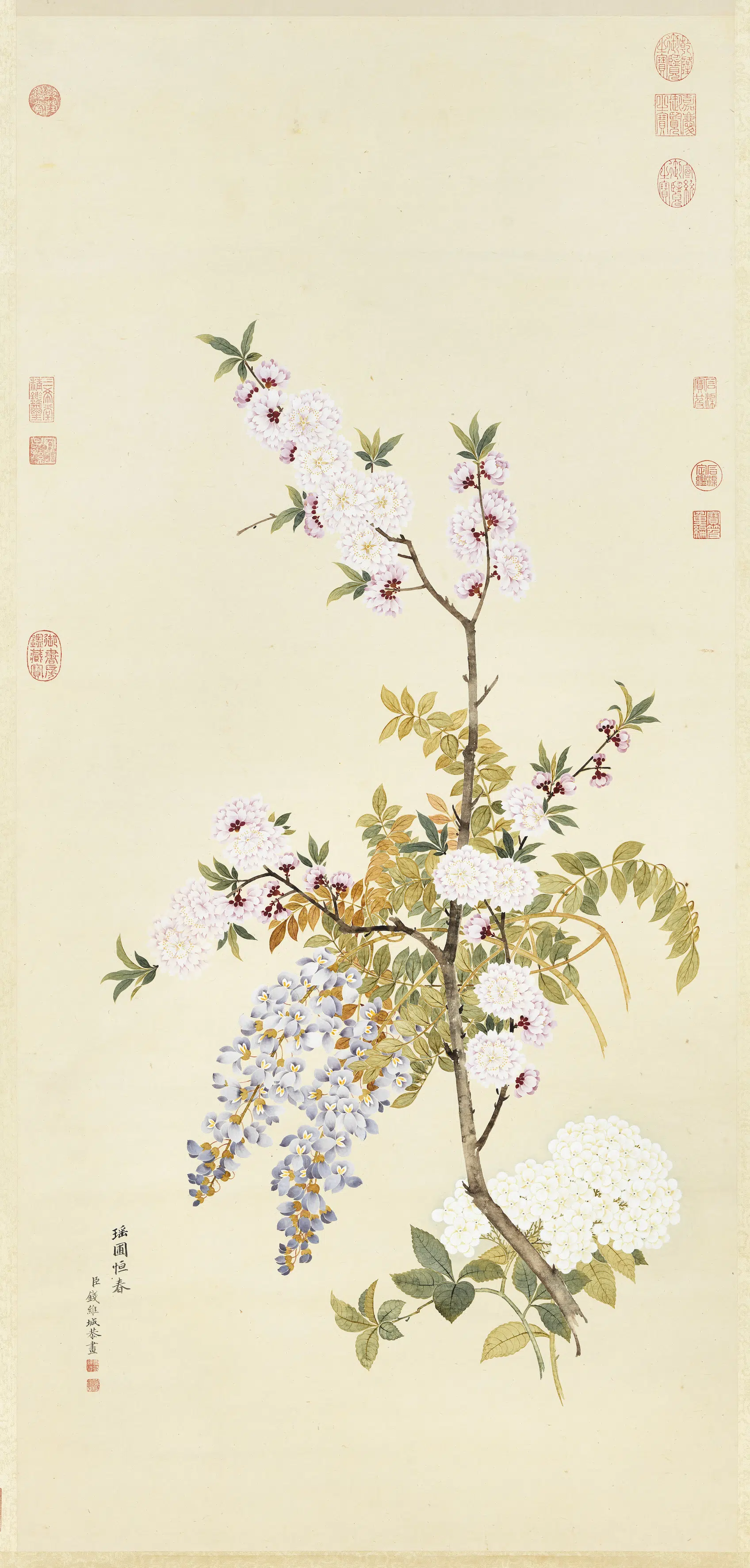 清代【钱维城】《画花卉图轴》