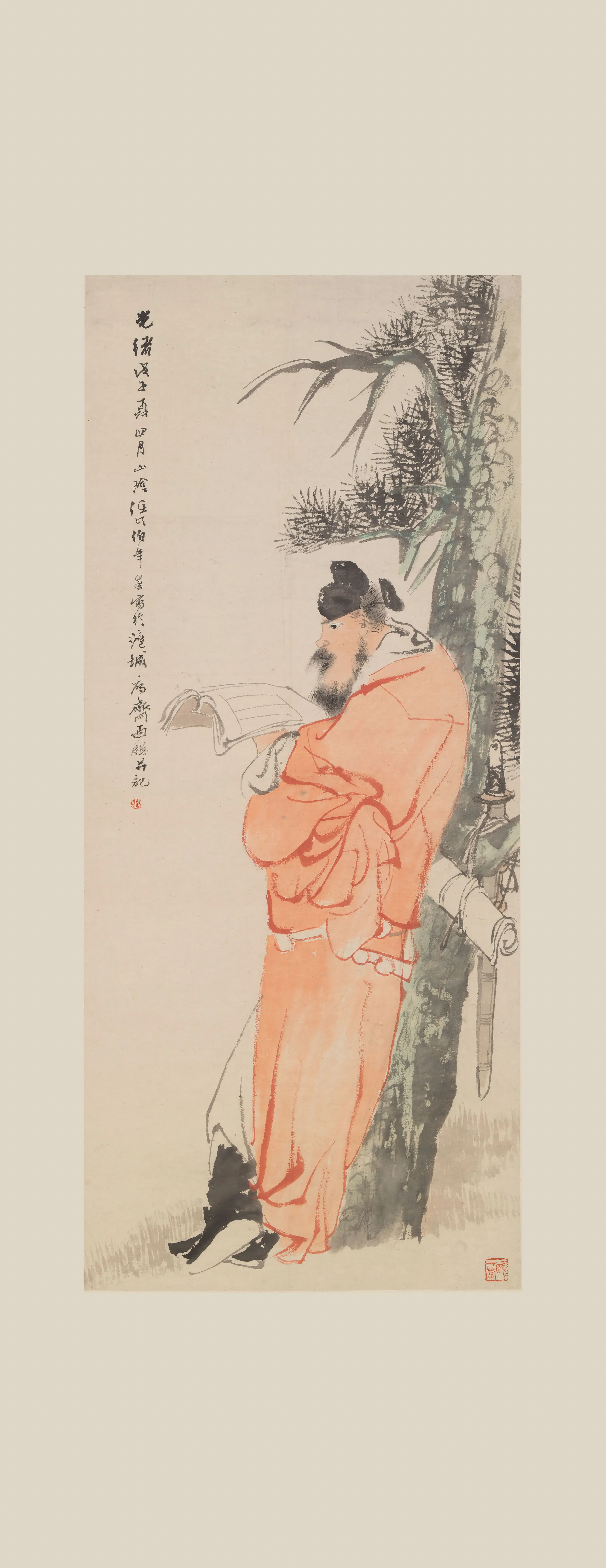 清代【任伯年（任颐）】《钟馗读书图轴》