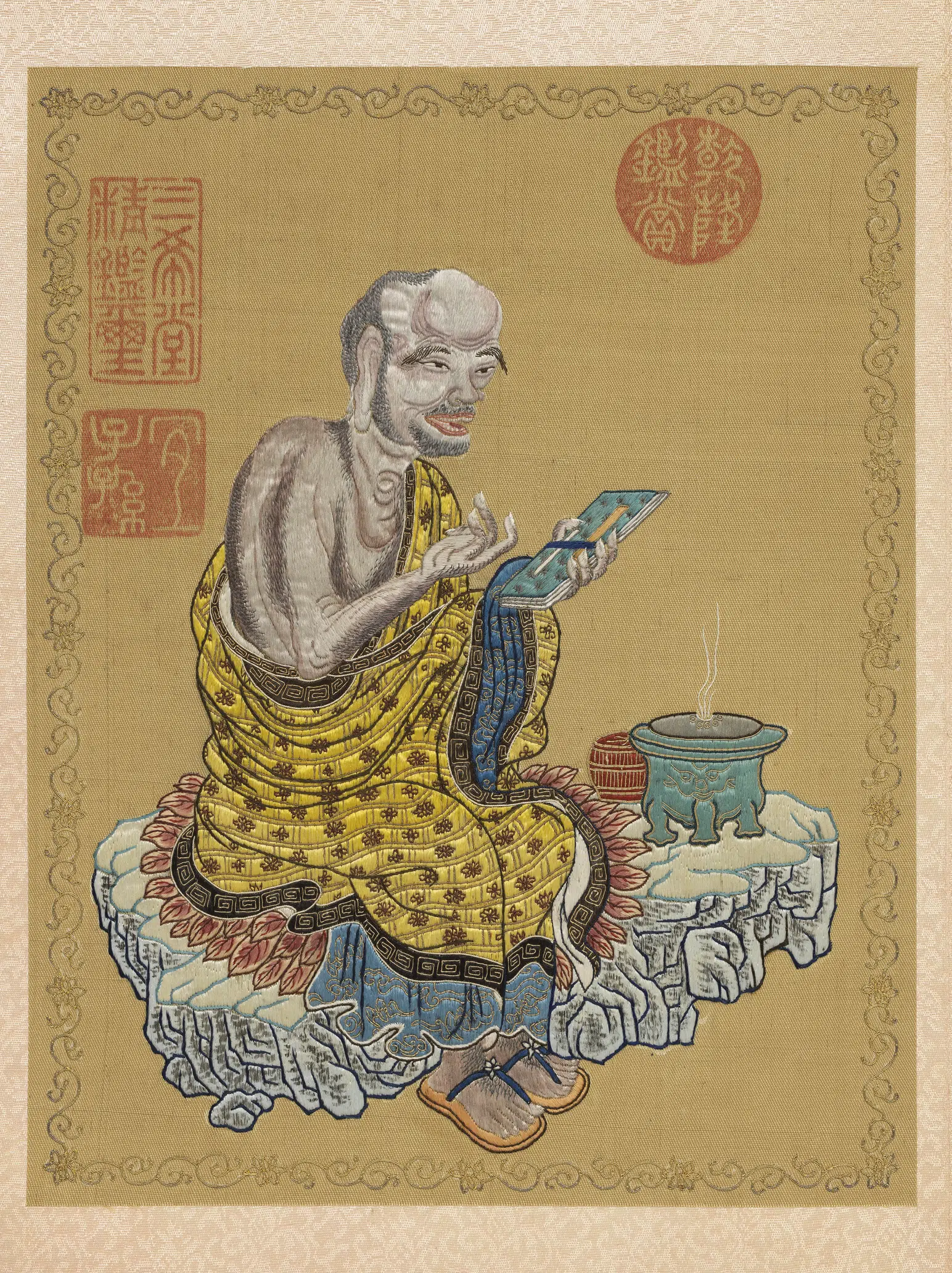 清代【毕沅】《绣毕沅书御制十六罗汉赞册-阿必达尊者》 第2张