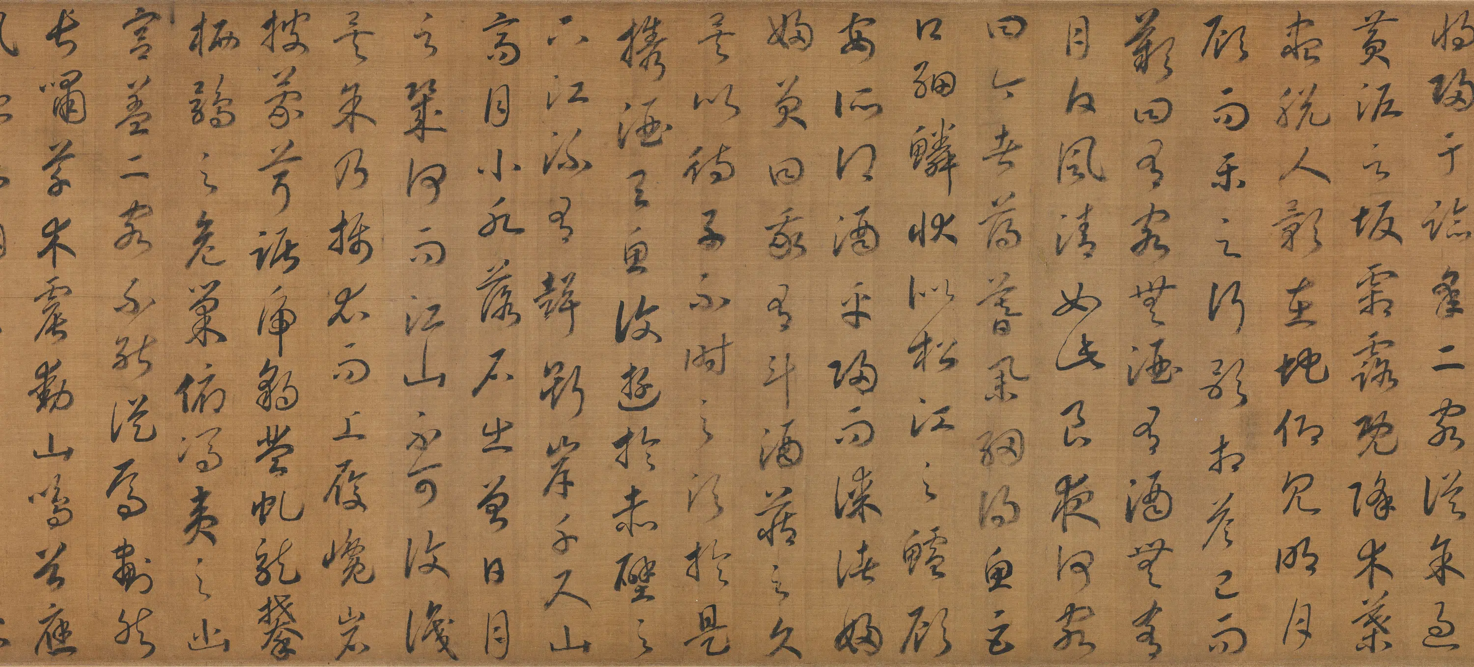 宋代【赵构】《后赤壁图赵构书赋卷》 第3张