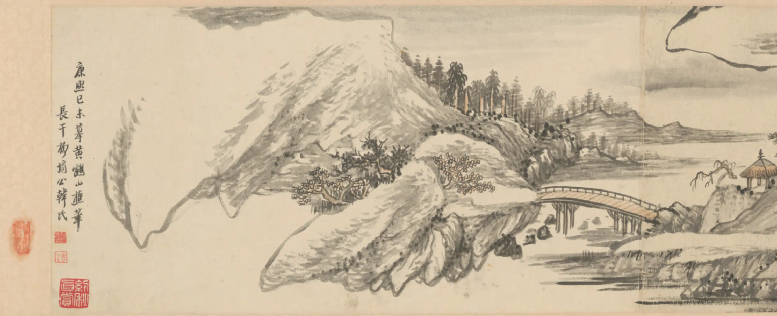 元朝【王蒙】《柳堉仿王蒙山水卷》