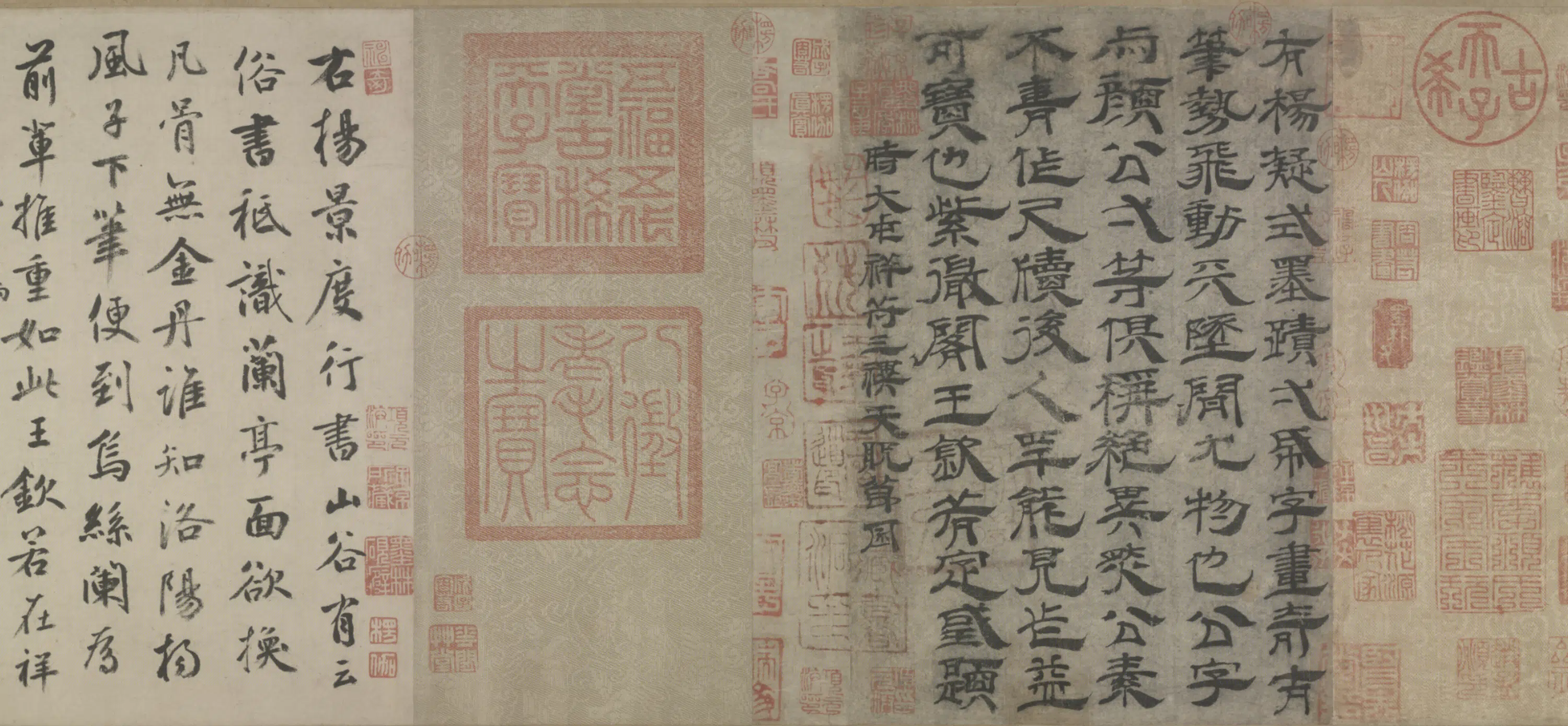 五代【杨凝式】《草书夏热帖》 第3张