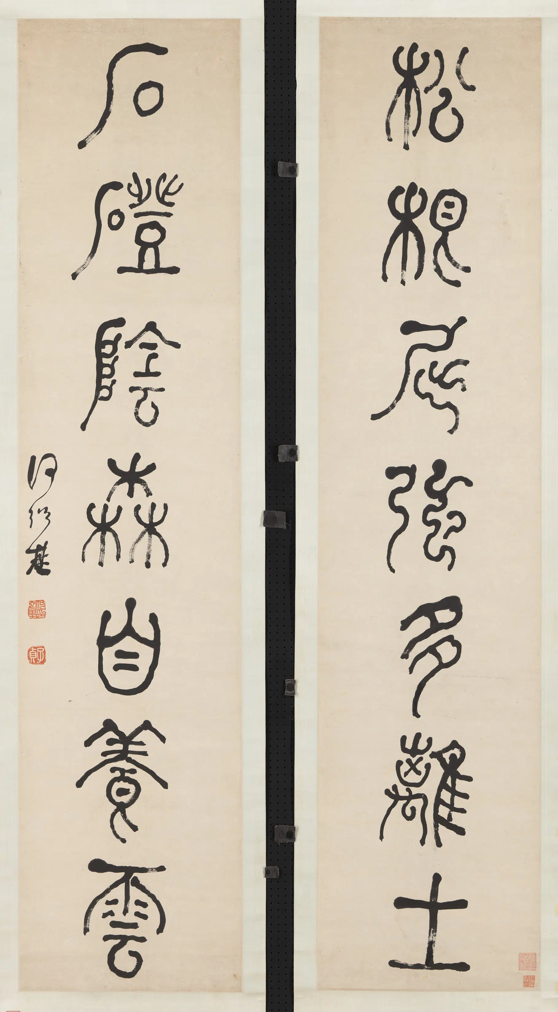 清代【何绍基】《篆书七言联轴-1》