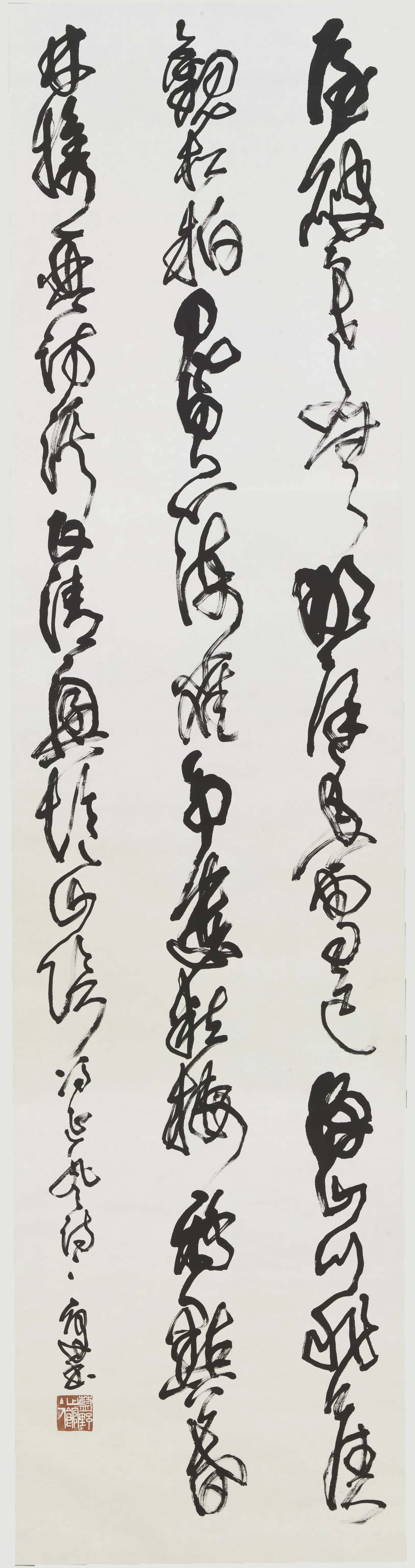 近现代日本【村上三岛】《草书冯延风诗轴》 第1张
