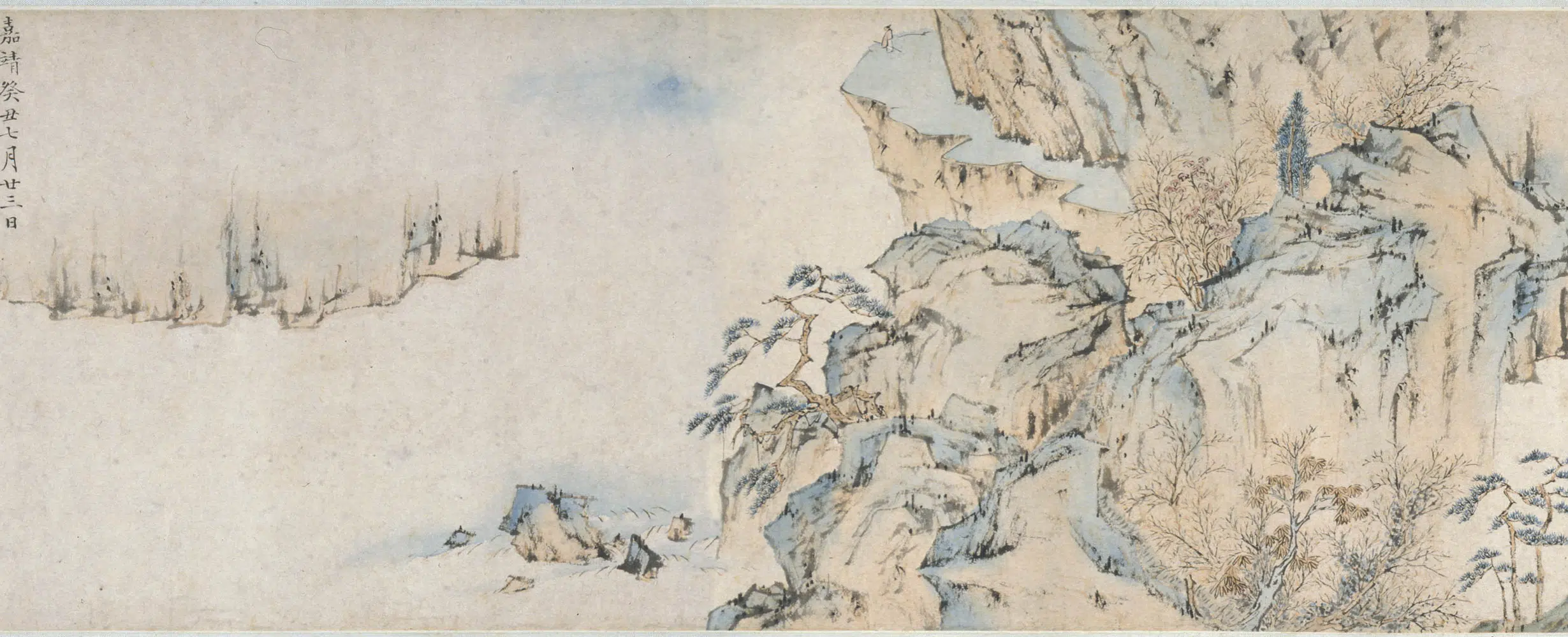 明朝【文徵明(文征明)】《陆治赤壁书画合卷》 第4张 明朝【文徵明(文征明)】《陆治赤壁书画合卷》 第4张