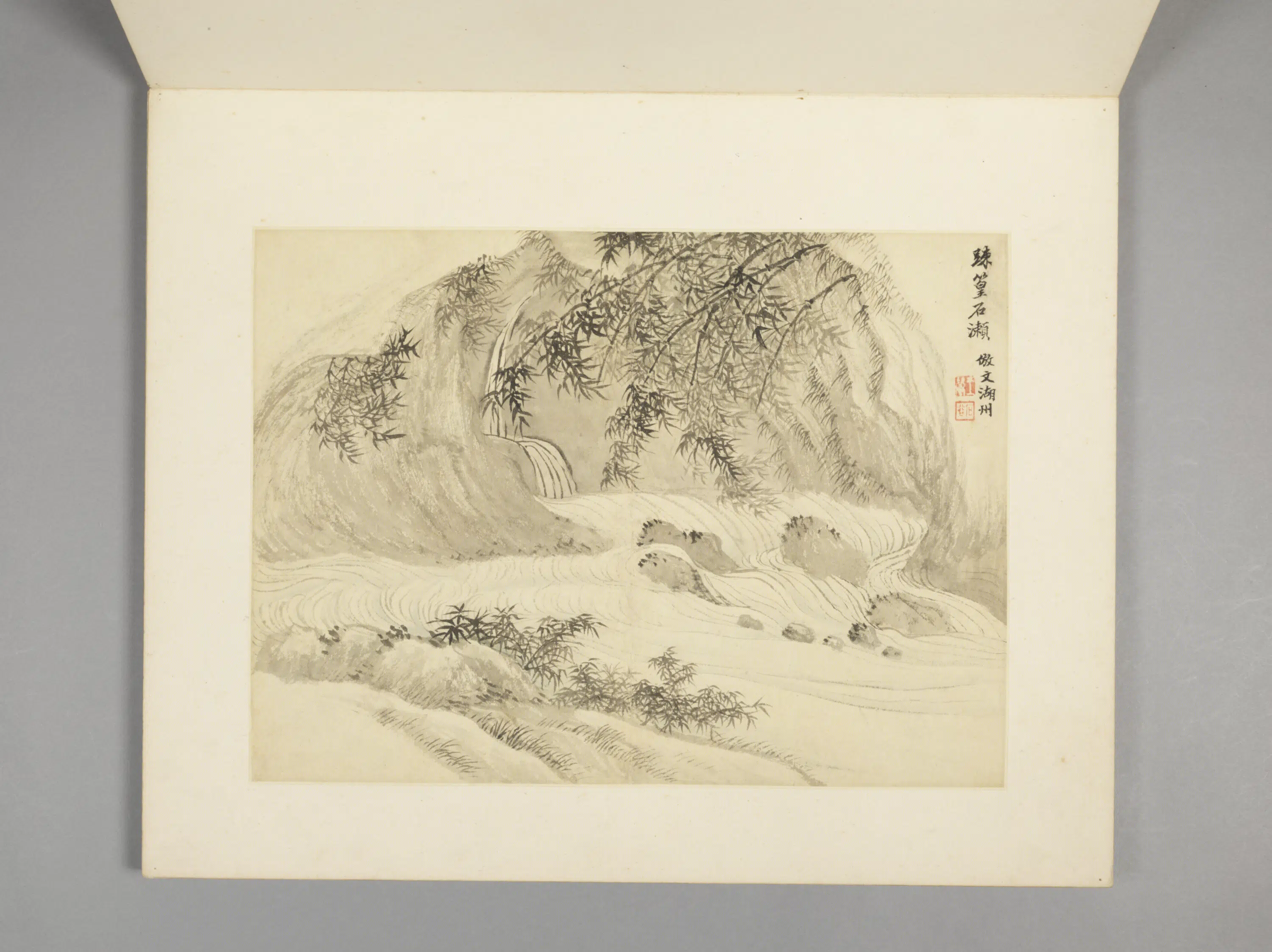 清代【王翚】《山水竹石册(7开)》 第4张 清代【王翚】《山水竹石册(7开)》 第4张