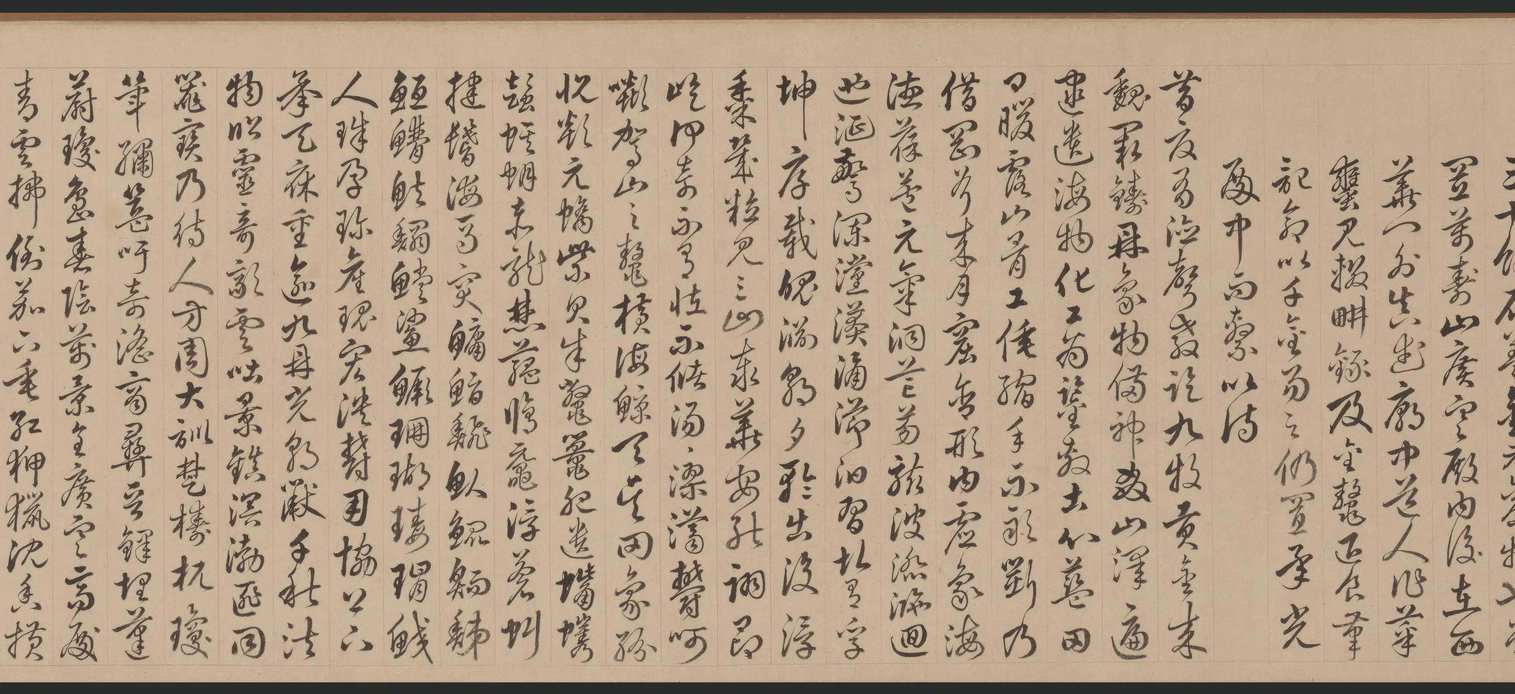 元朝【赵孟頫】《秋郊饮马图卷》 第2张